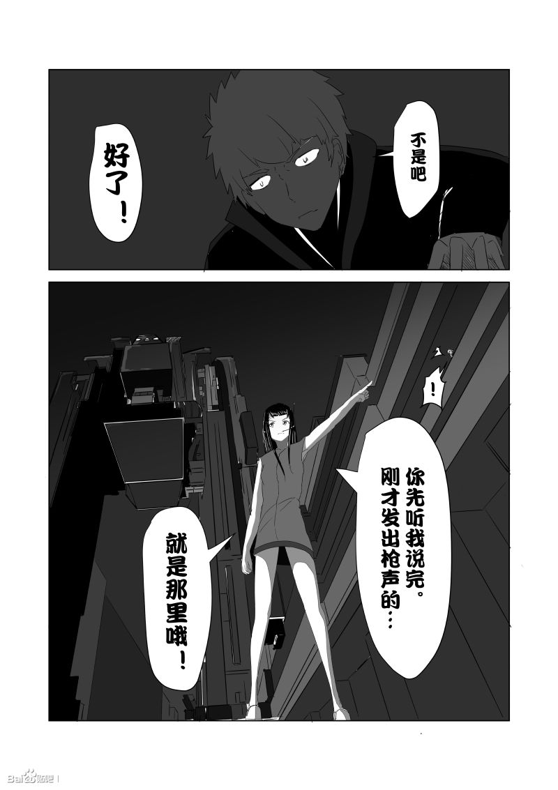 05合作（上）7