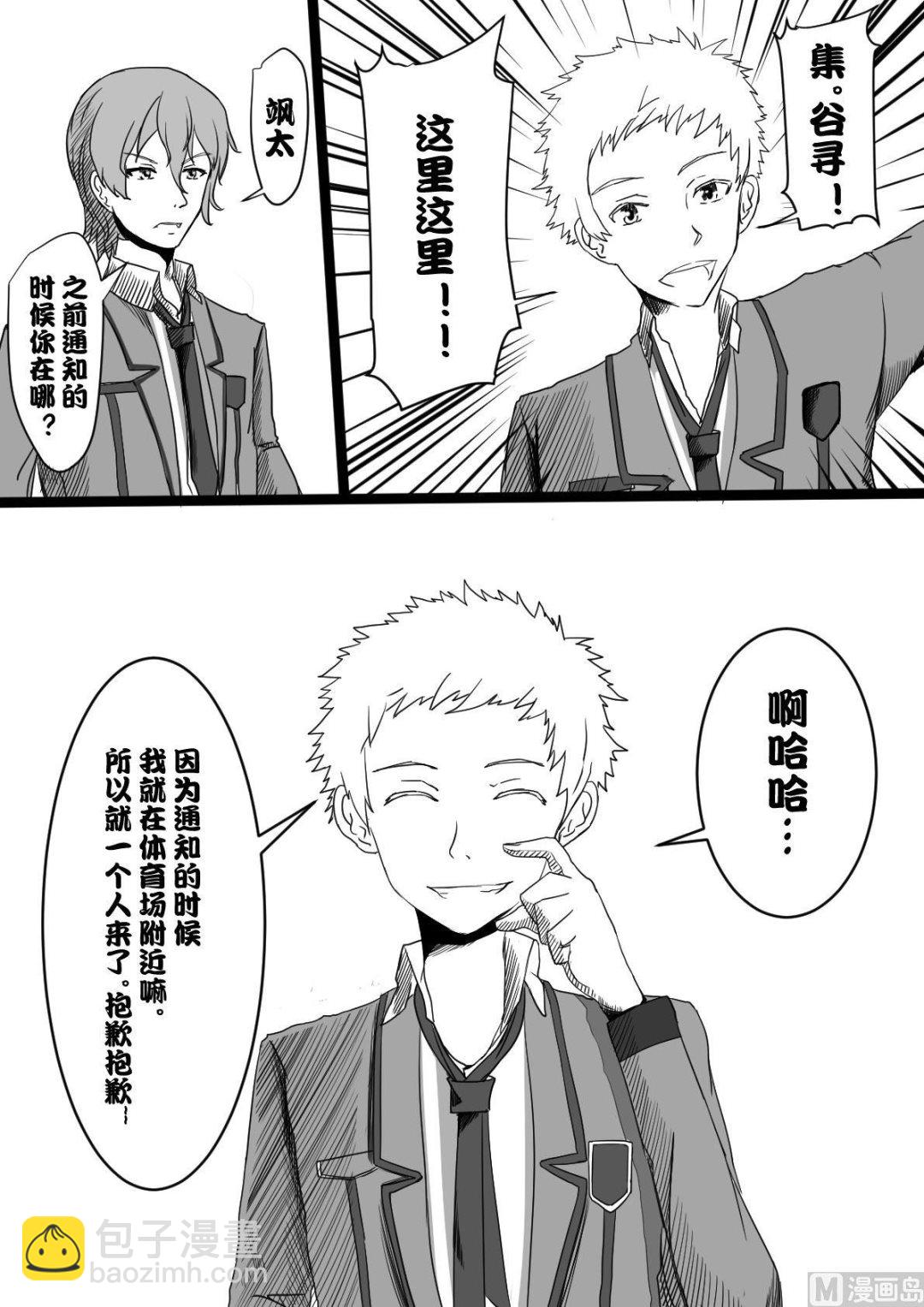 1紫晶之后5