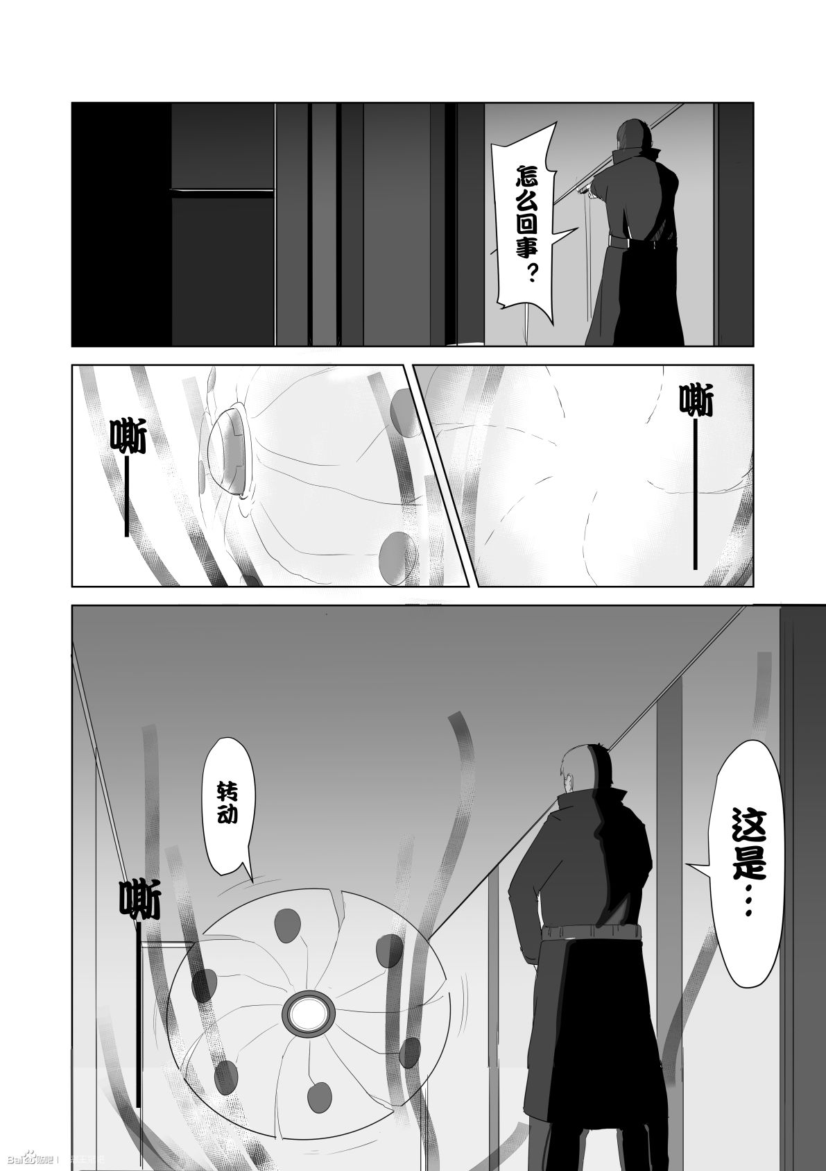 05合作（上）2