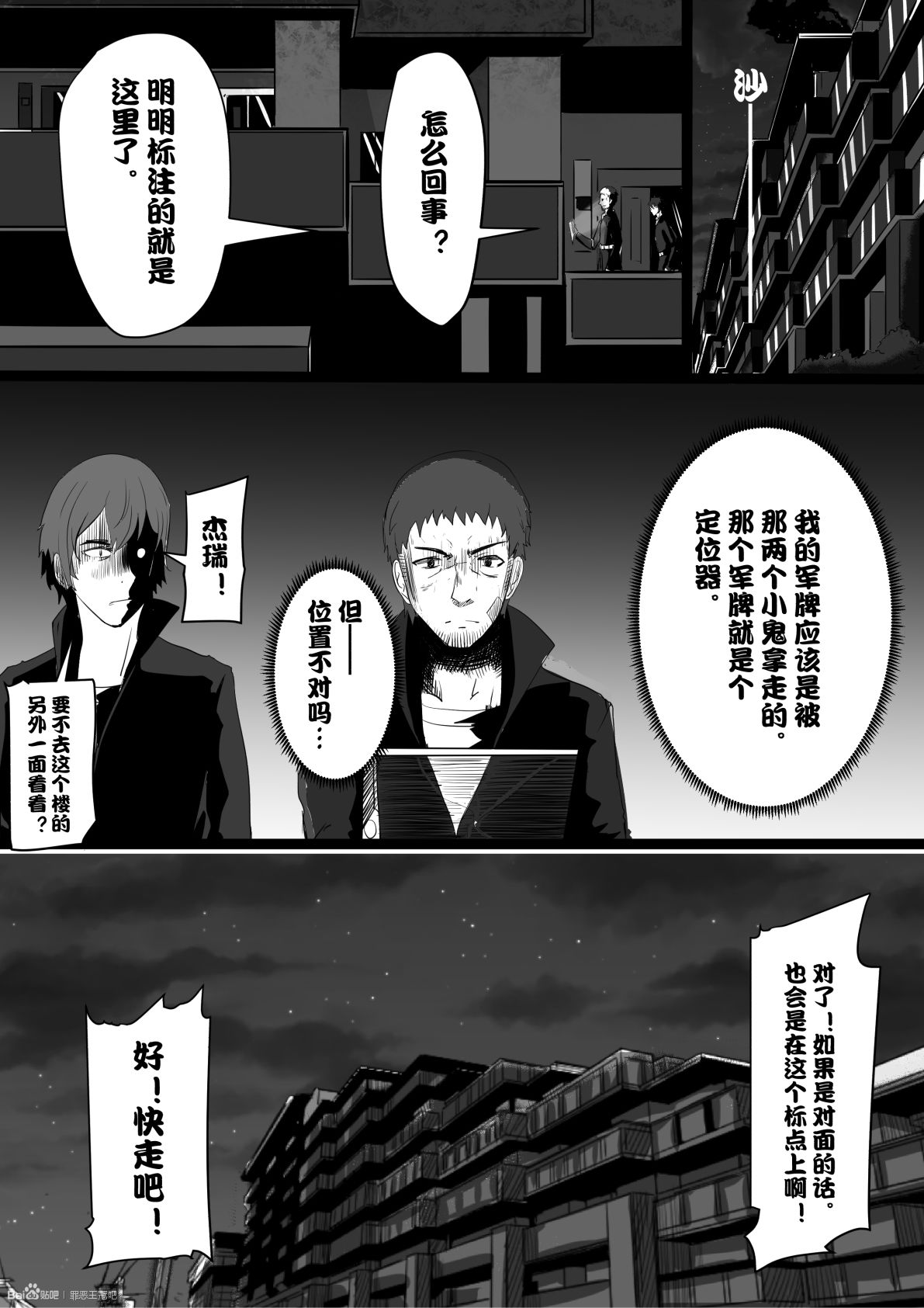 4开始2