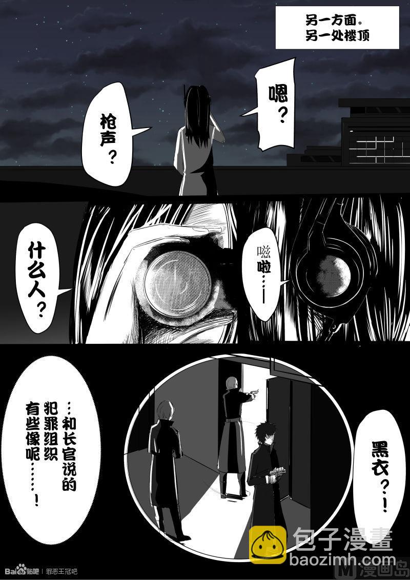 4开始14
