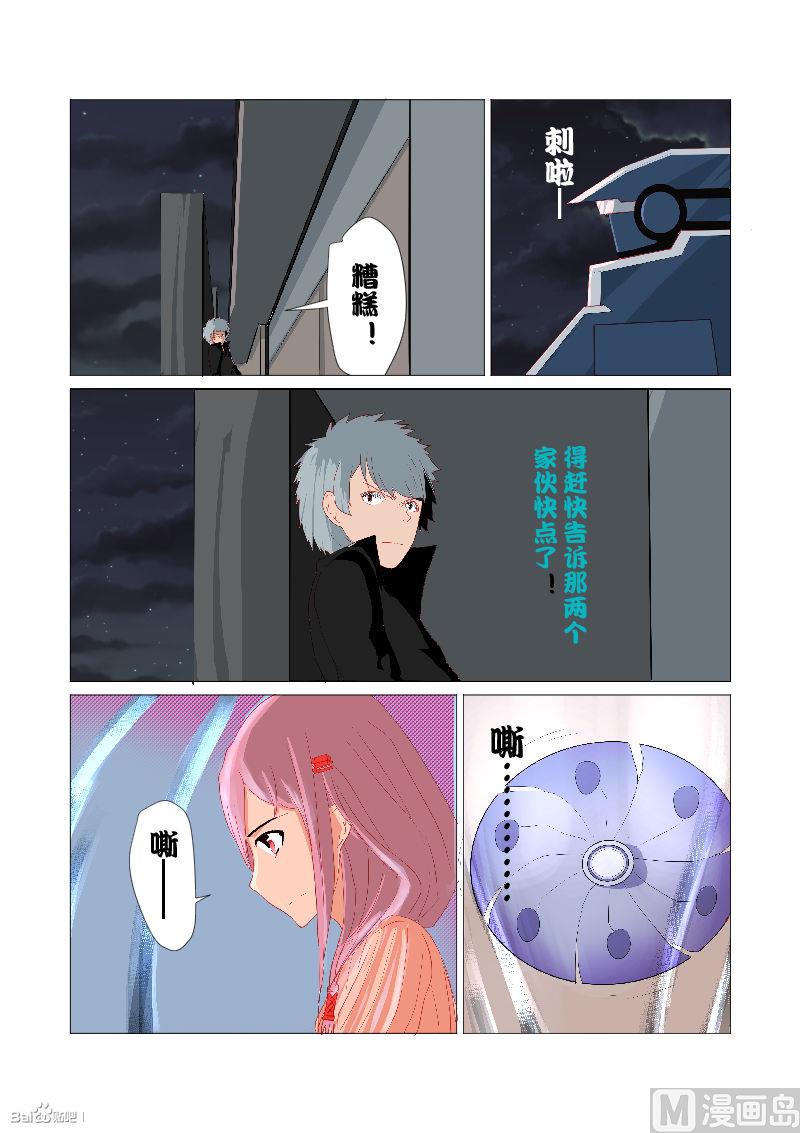 05合作（上）8