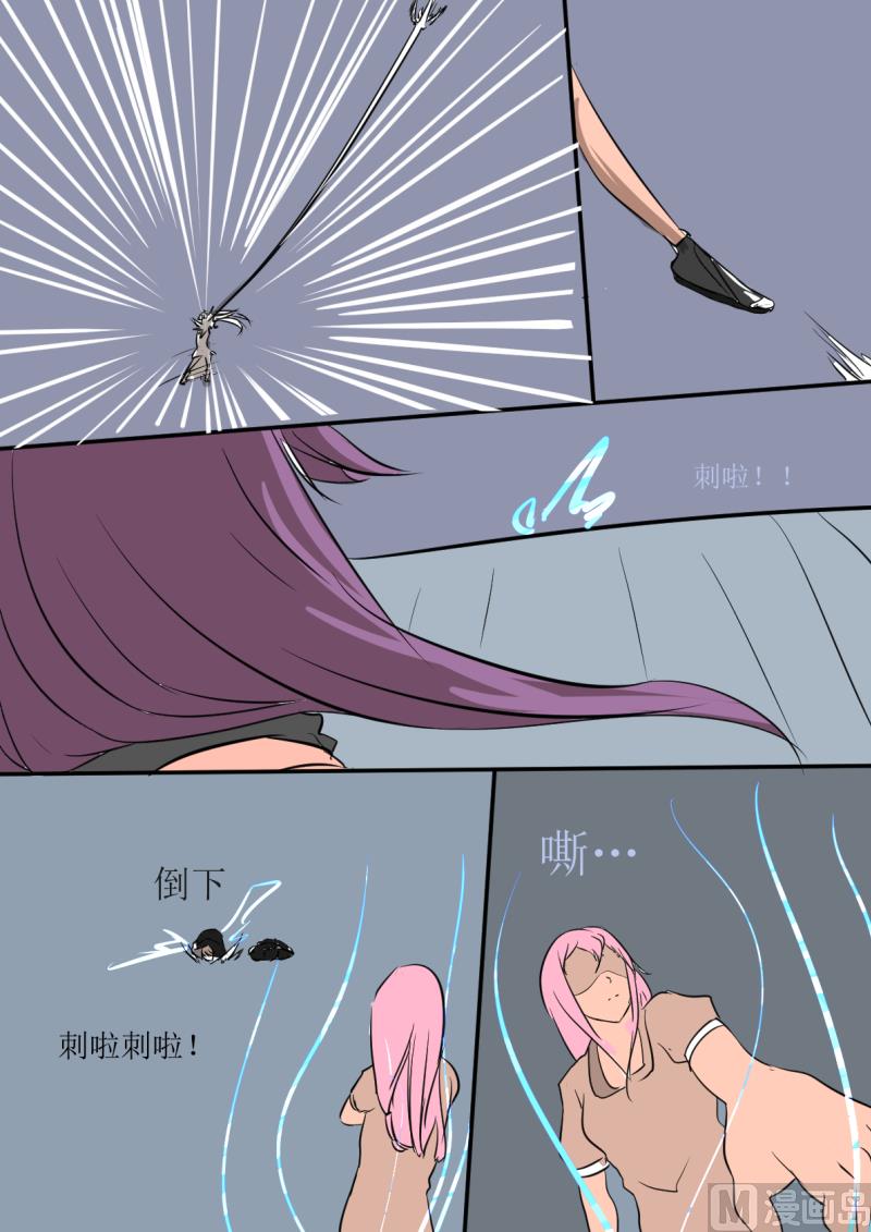 06故人（上）6