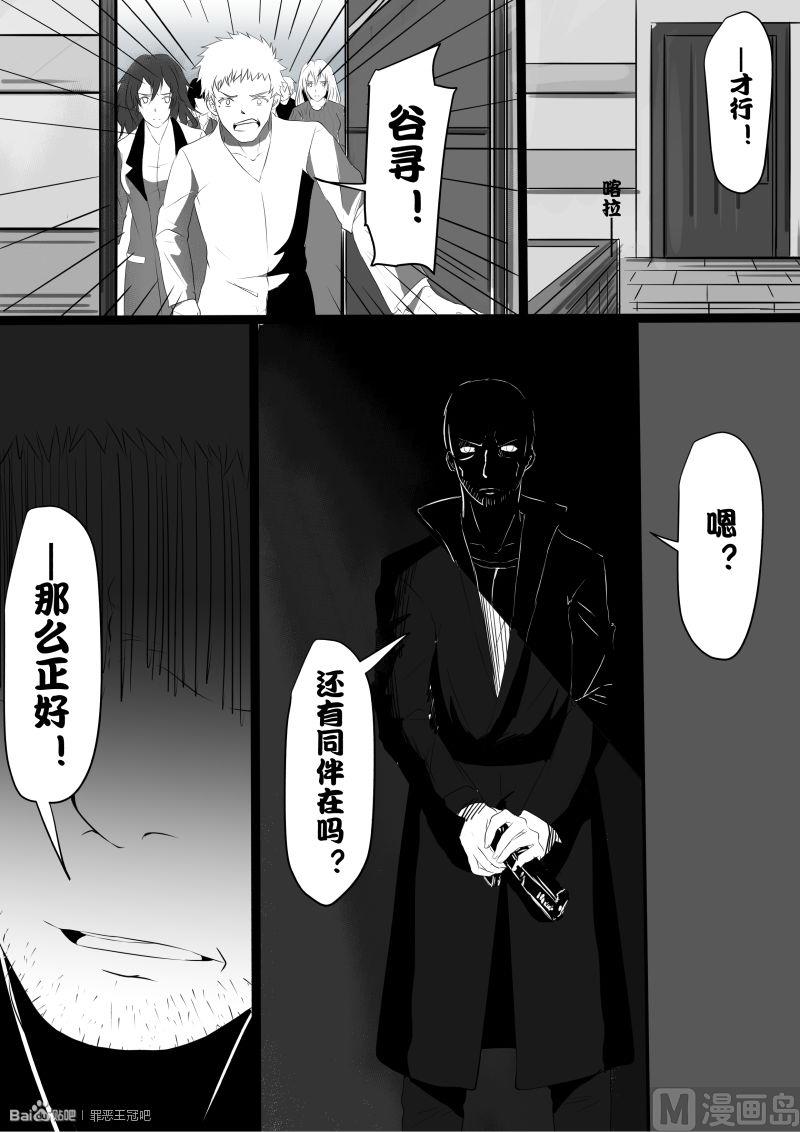4开始16