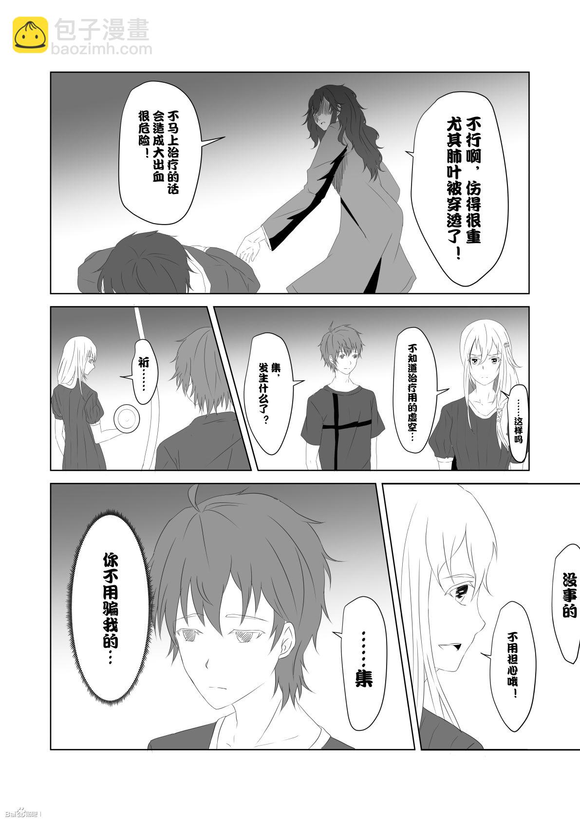 05合作（上）4