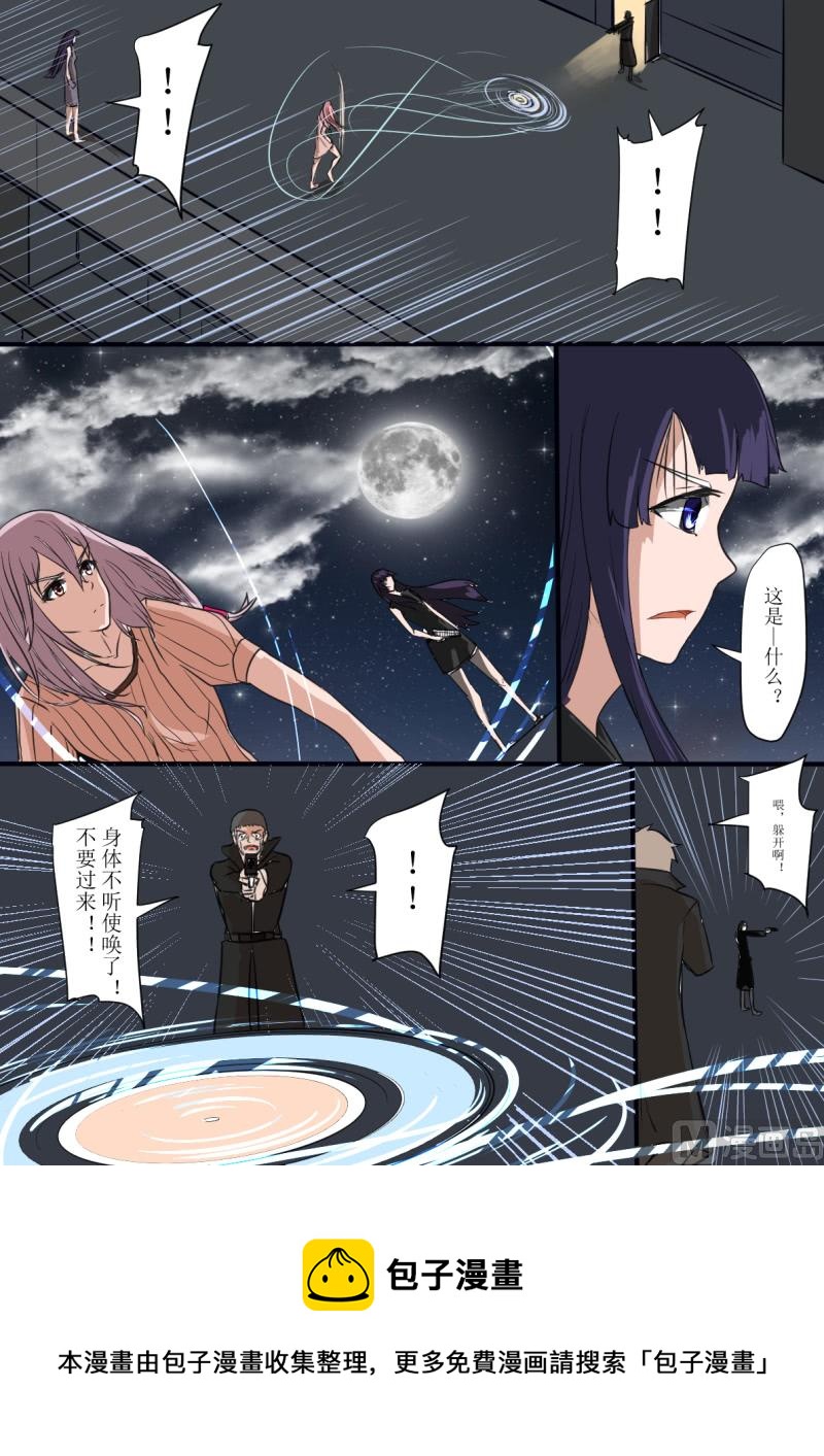05合作（下）6