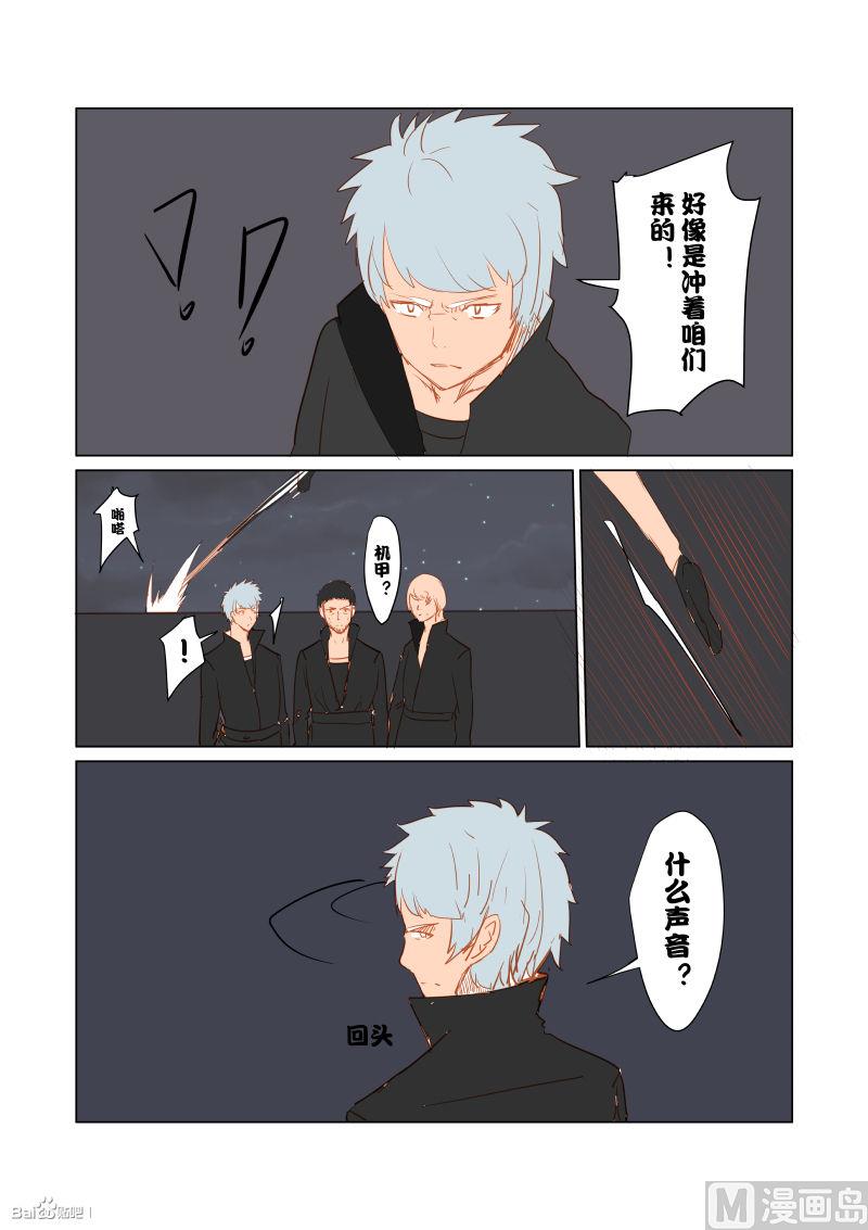 05合作（上）12