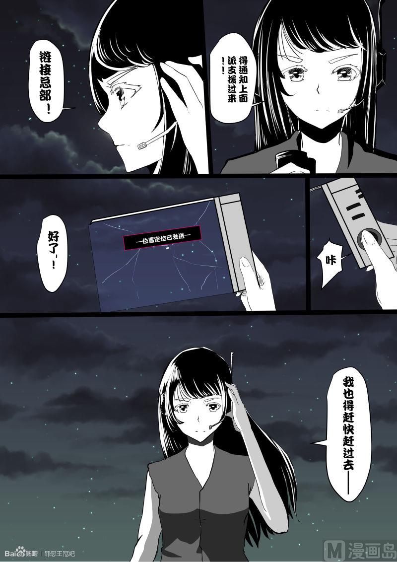 4开始15