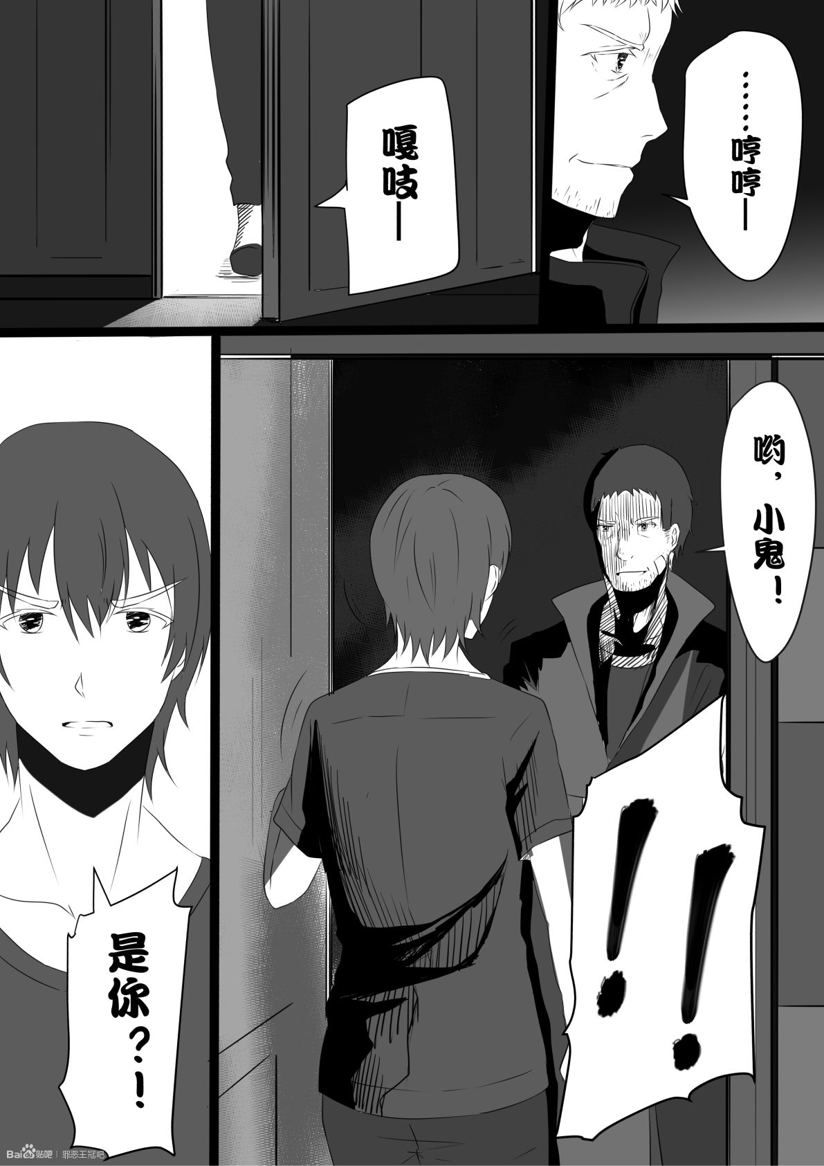 4开始12