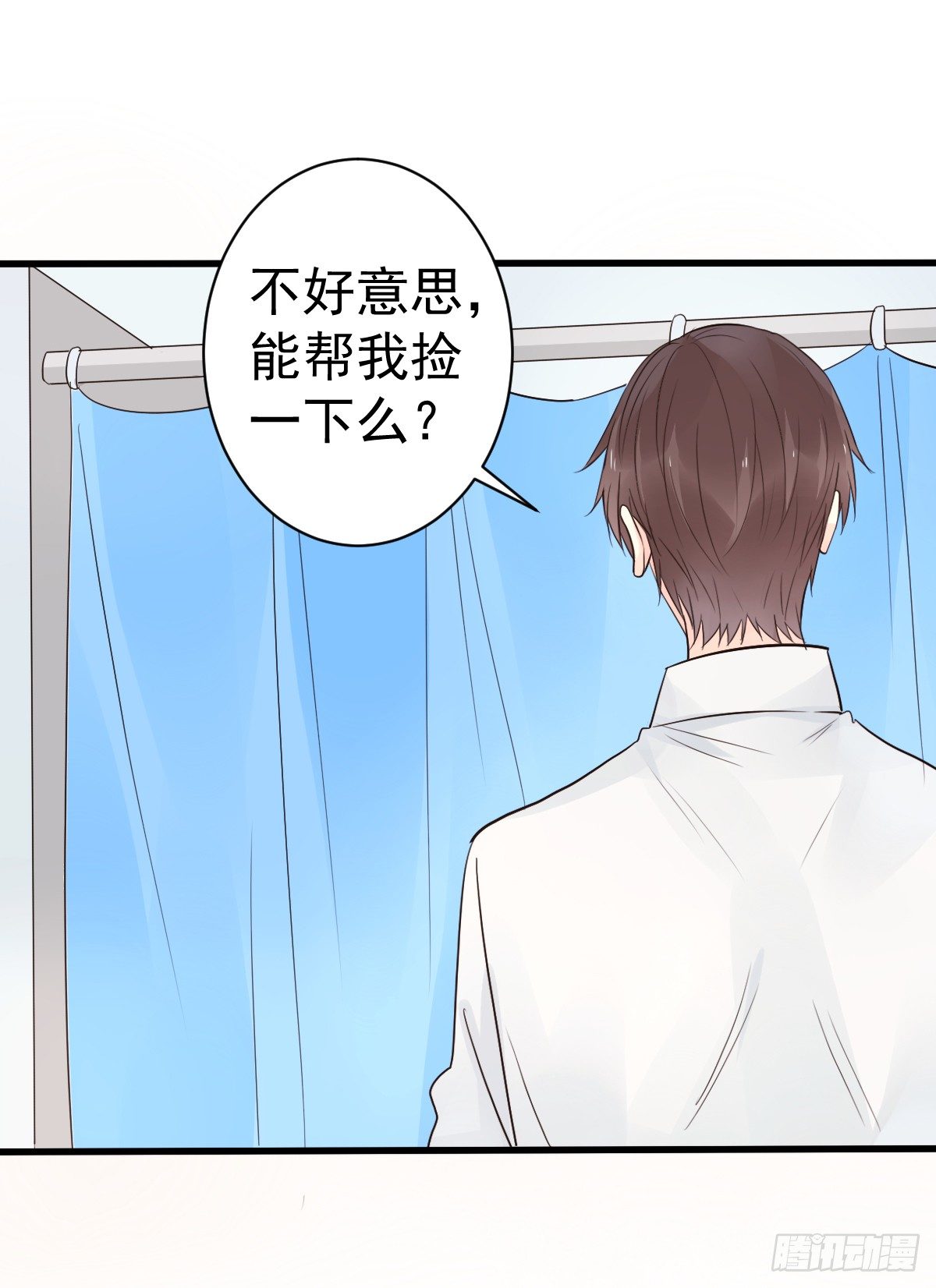 unlucky0426