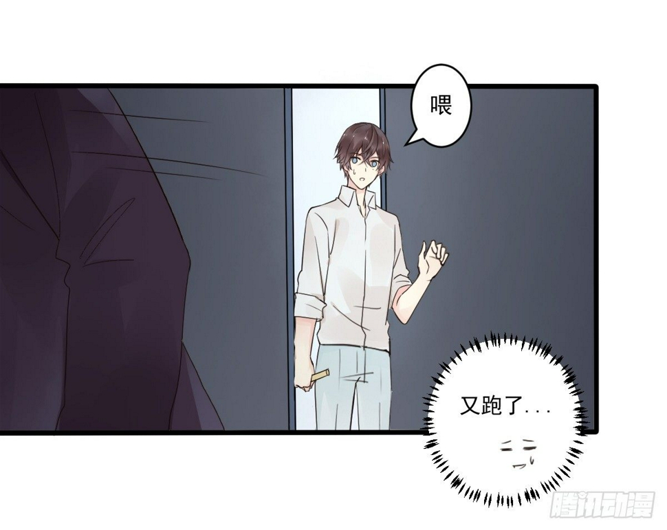 unlucky0414