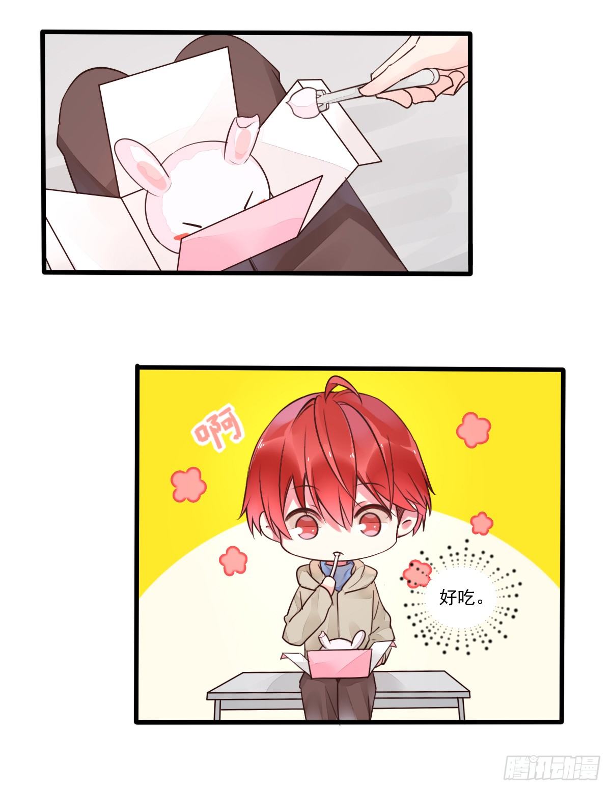 unlucky0619