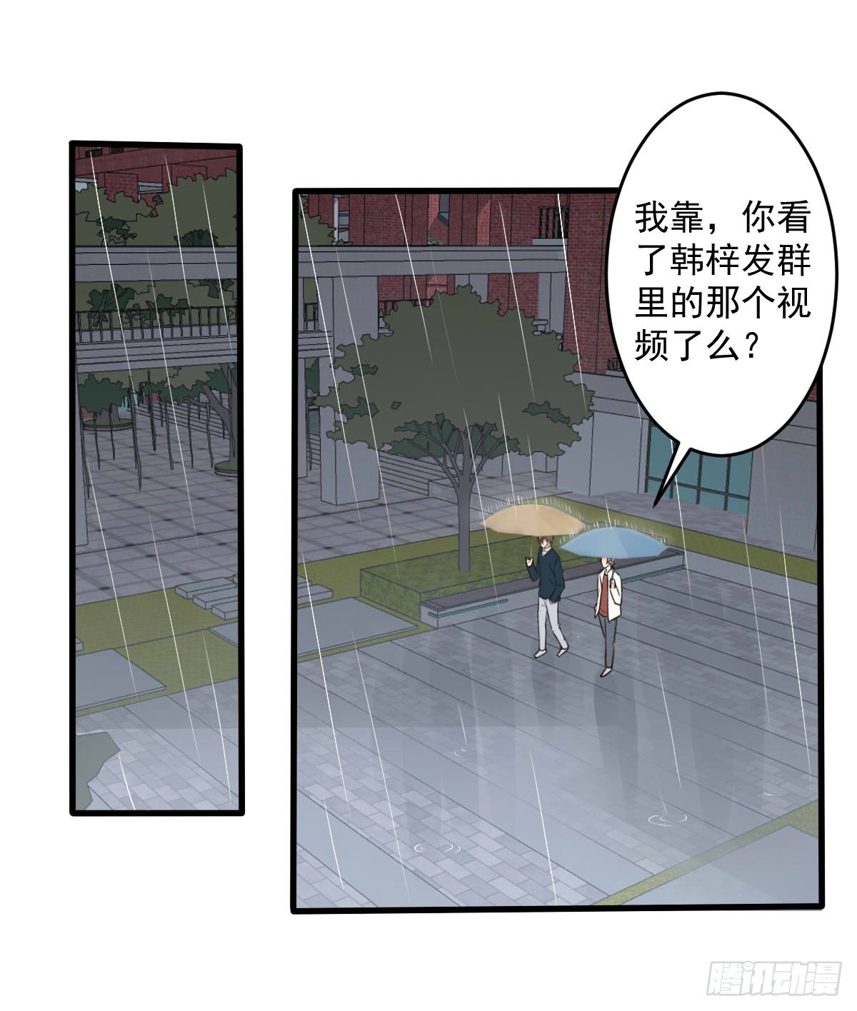 unlucky031