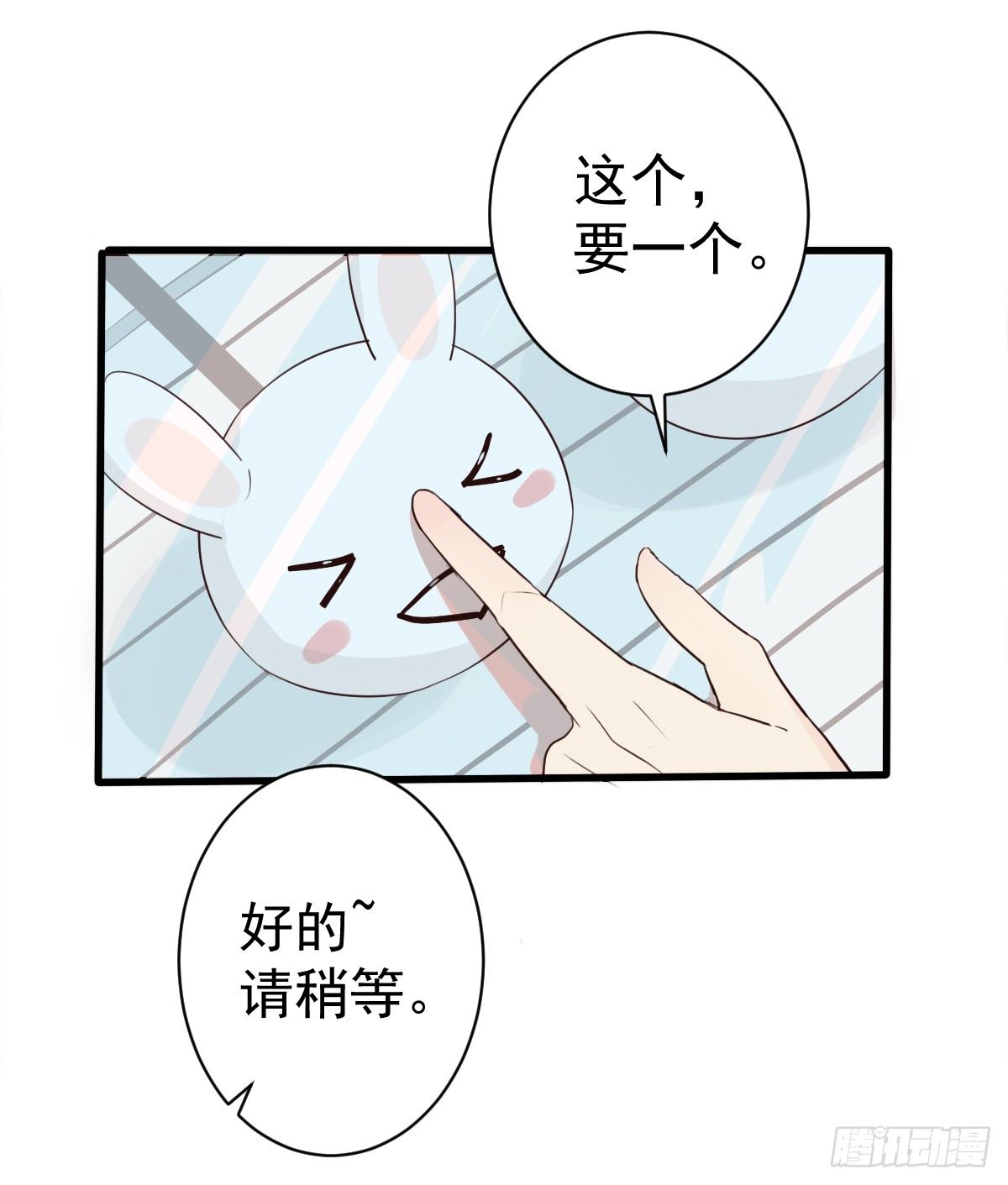 unlucky0618