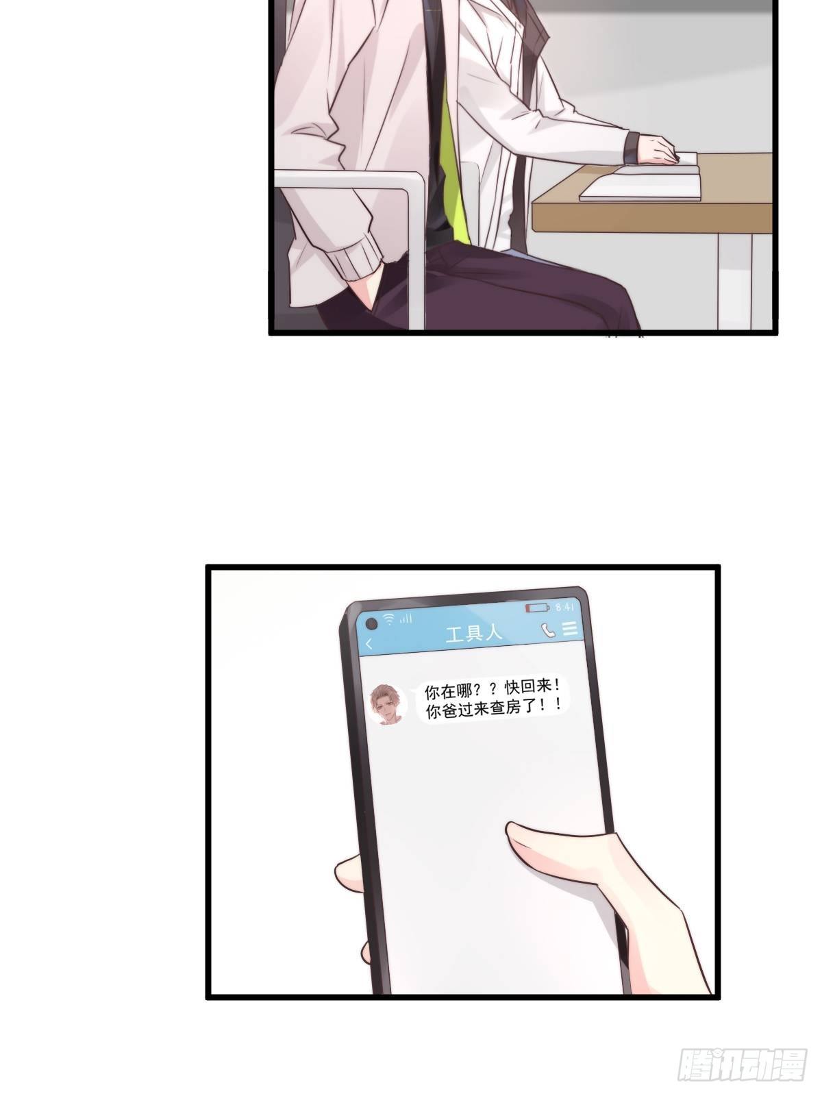 unlucky0830