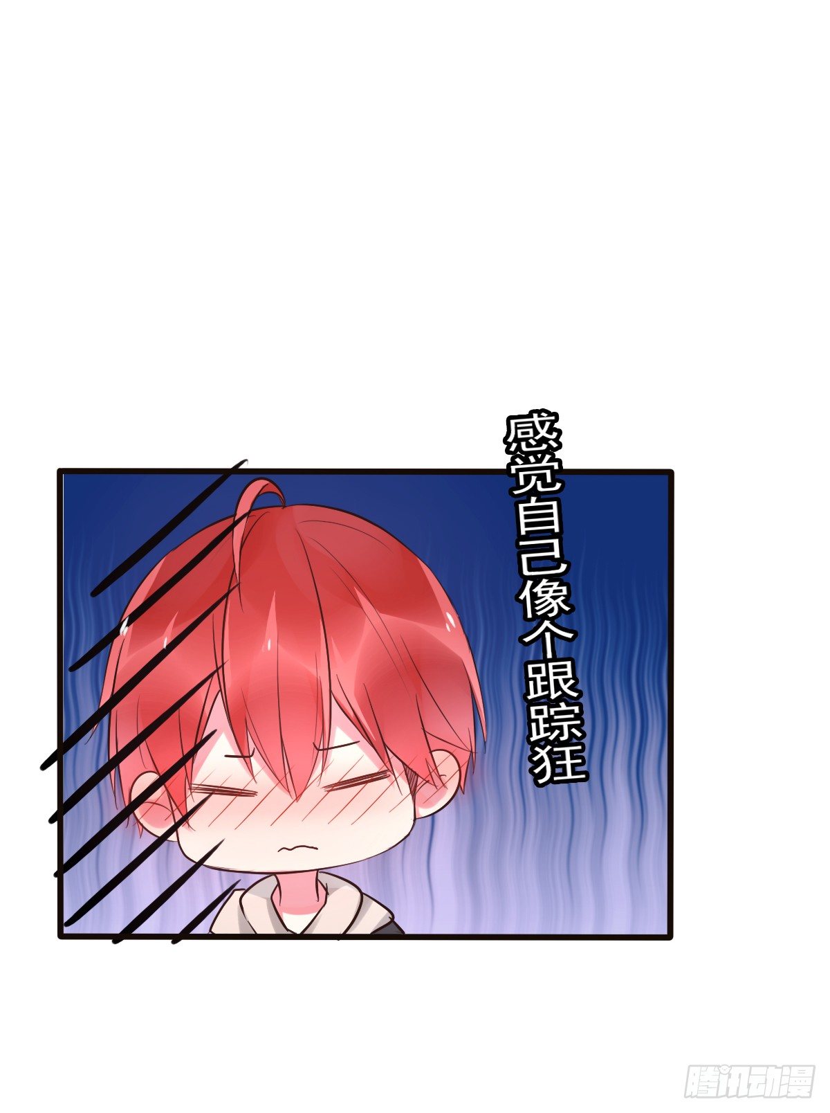 unlucky0529