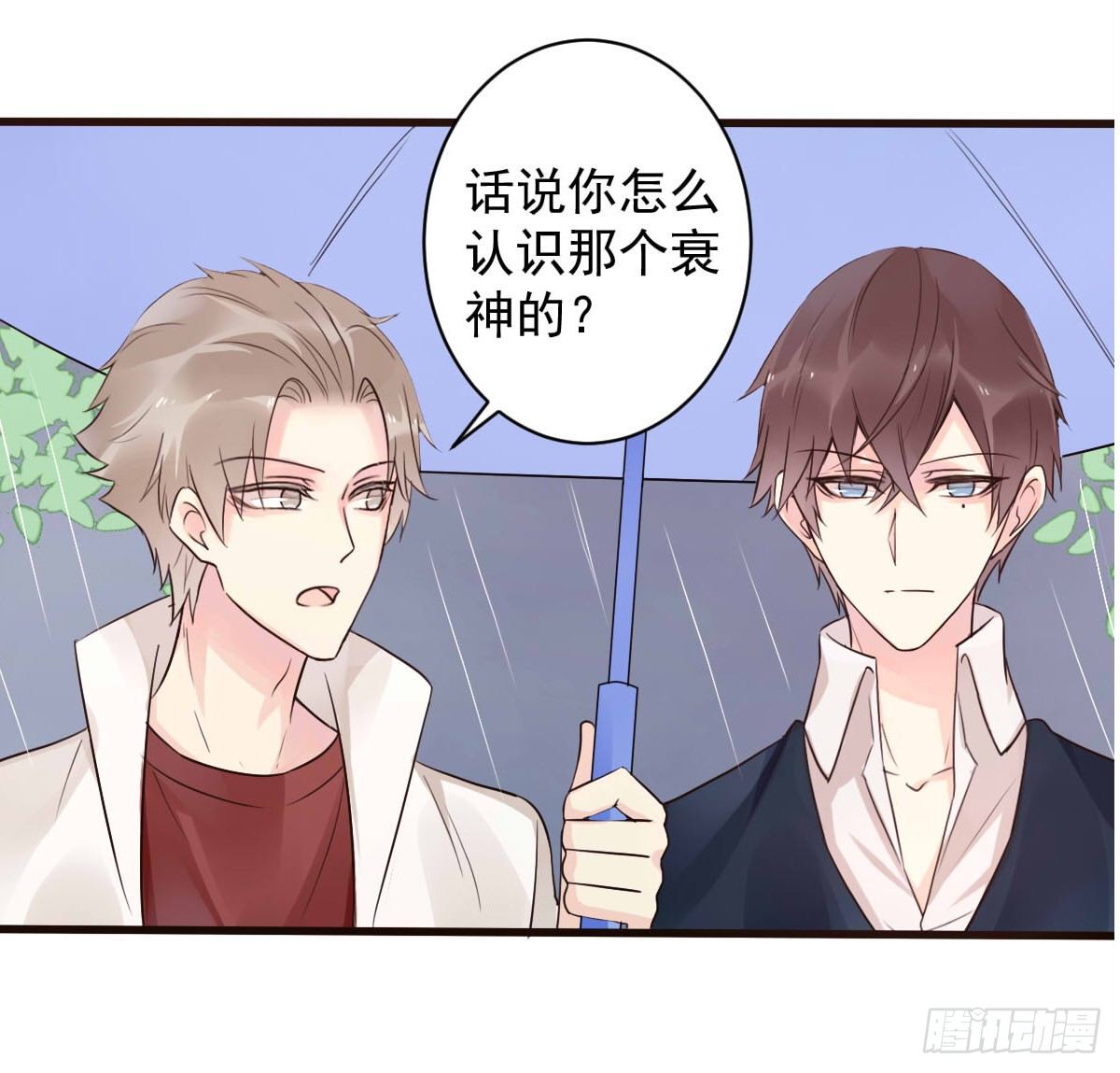 unlucky0314