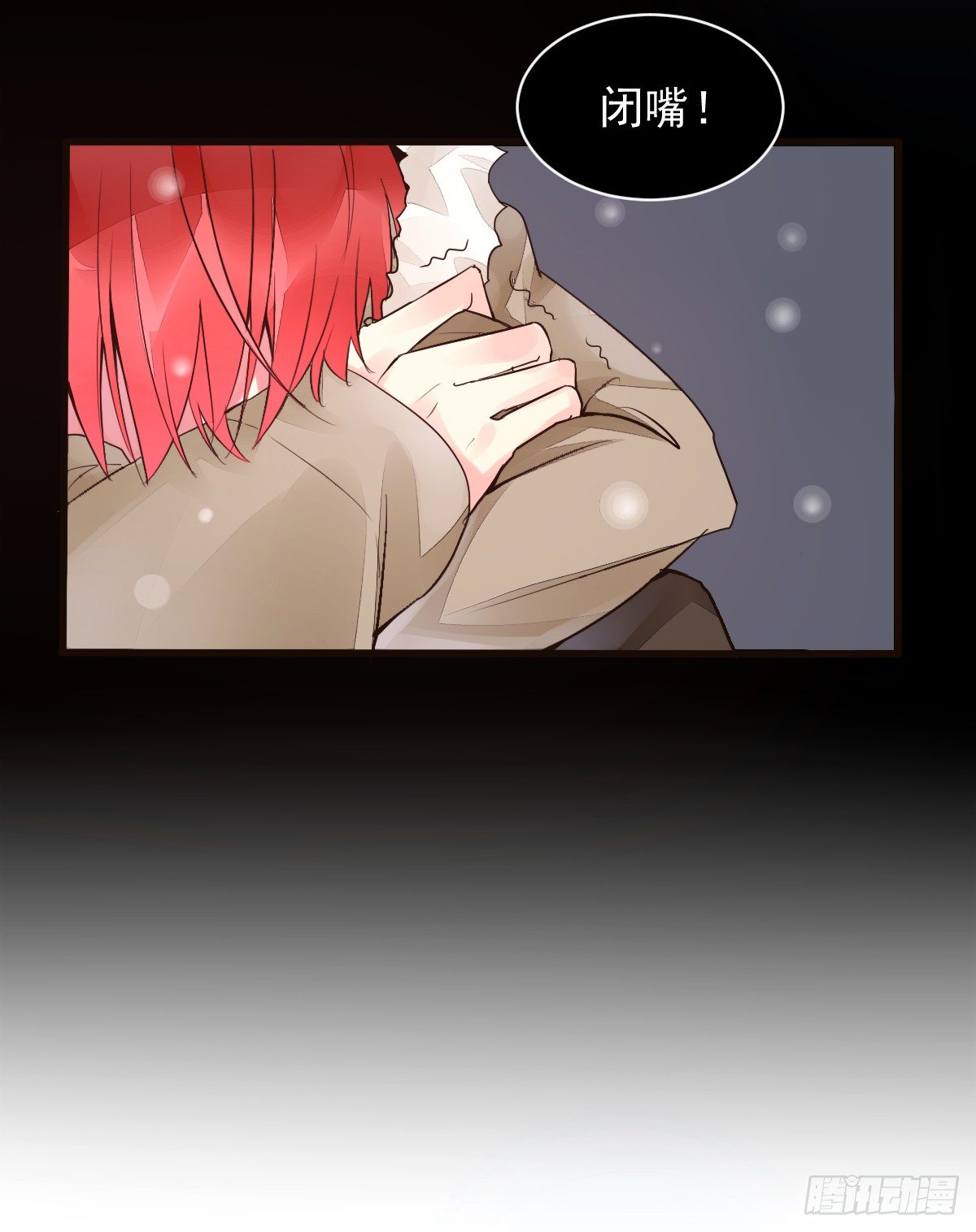unlucky062
