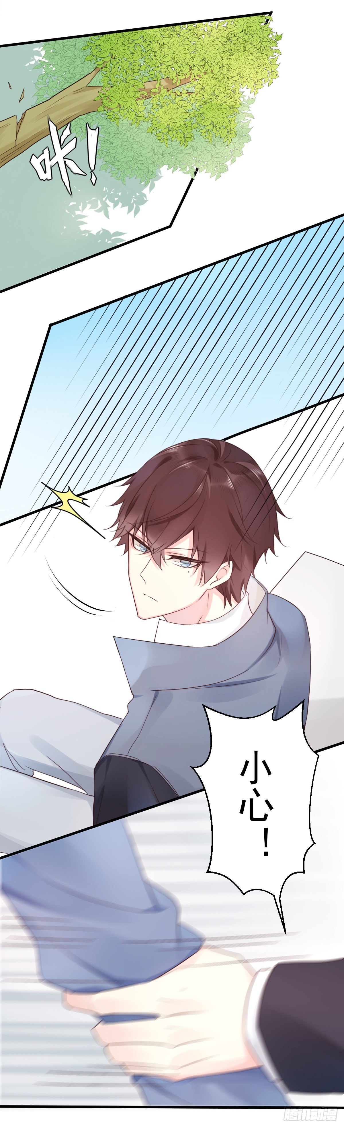 unlucky0718
