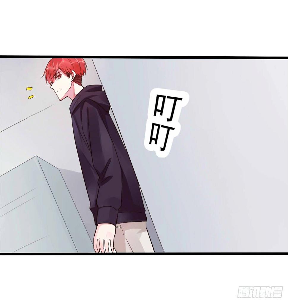 unlucky0214