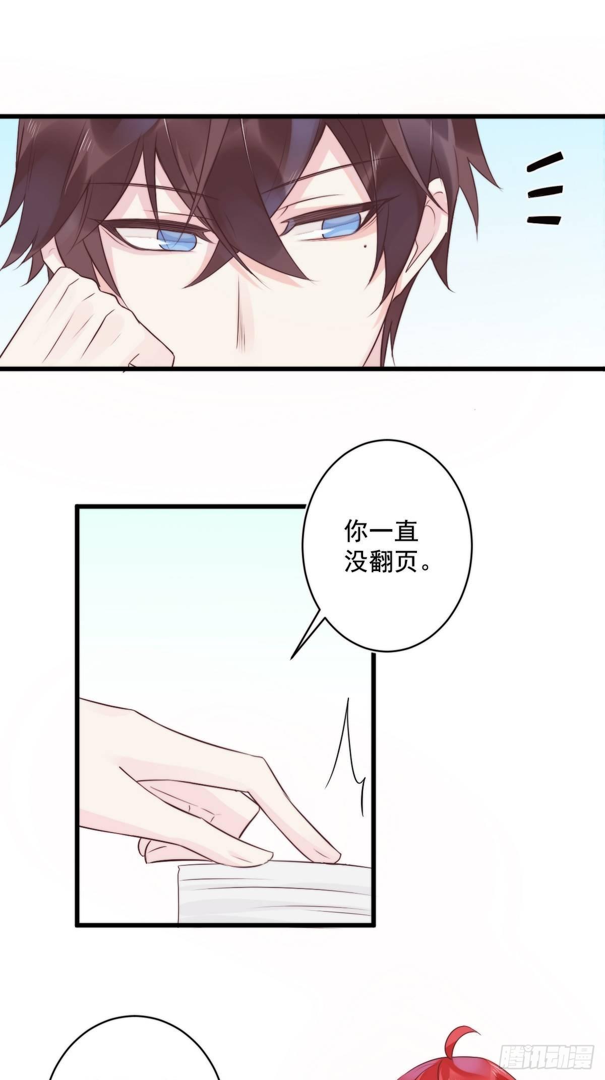 unlucky0825