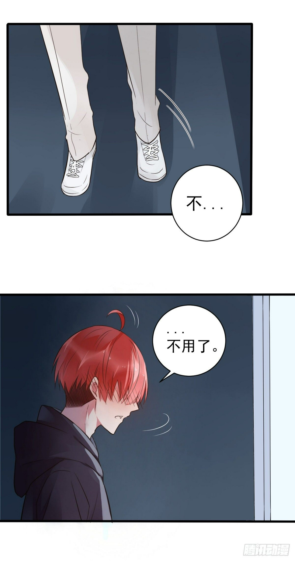 unlucky0413