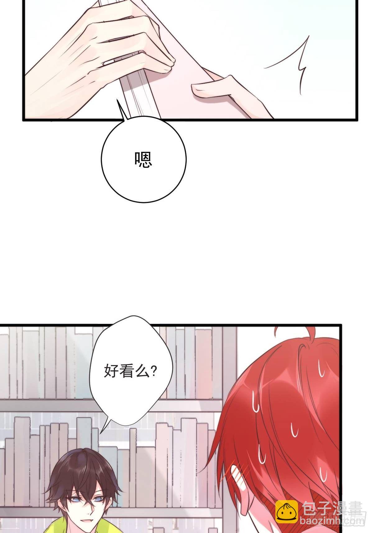 unlucky0817