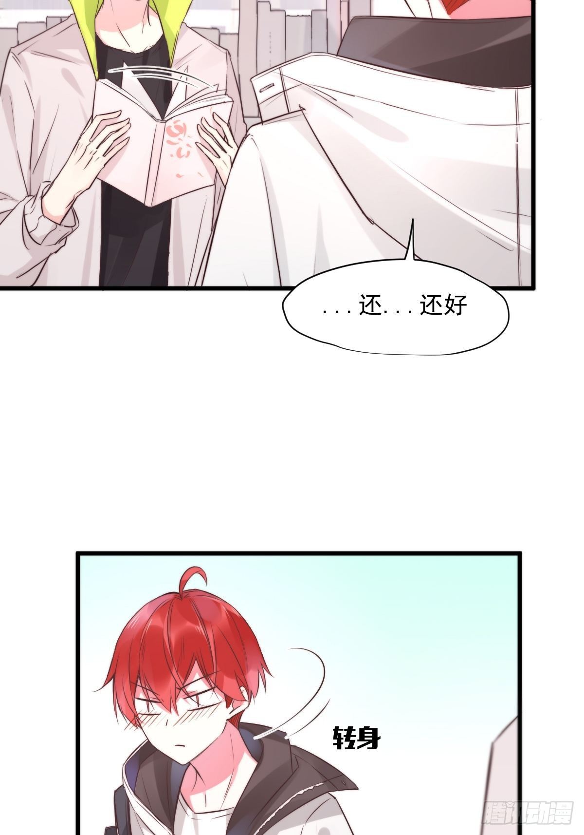 unlucky0818