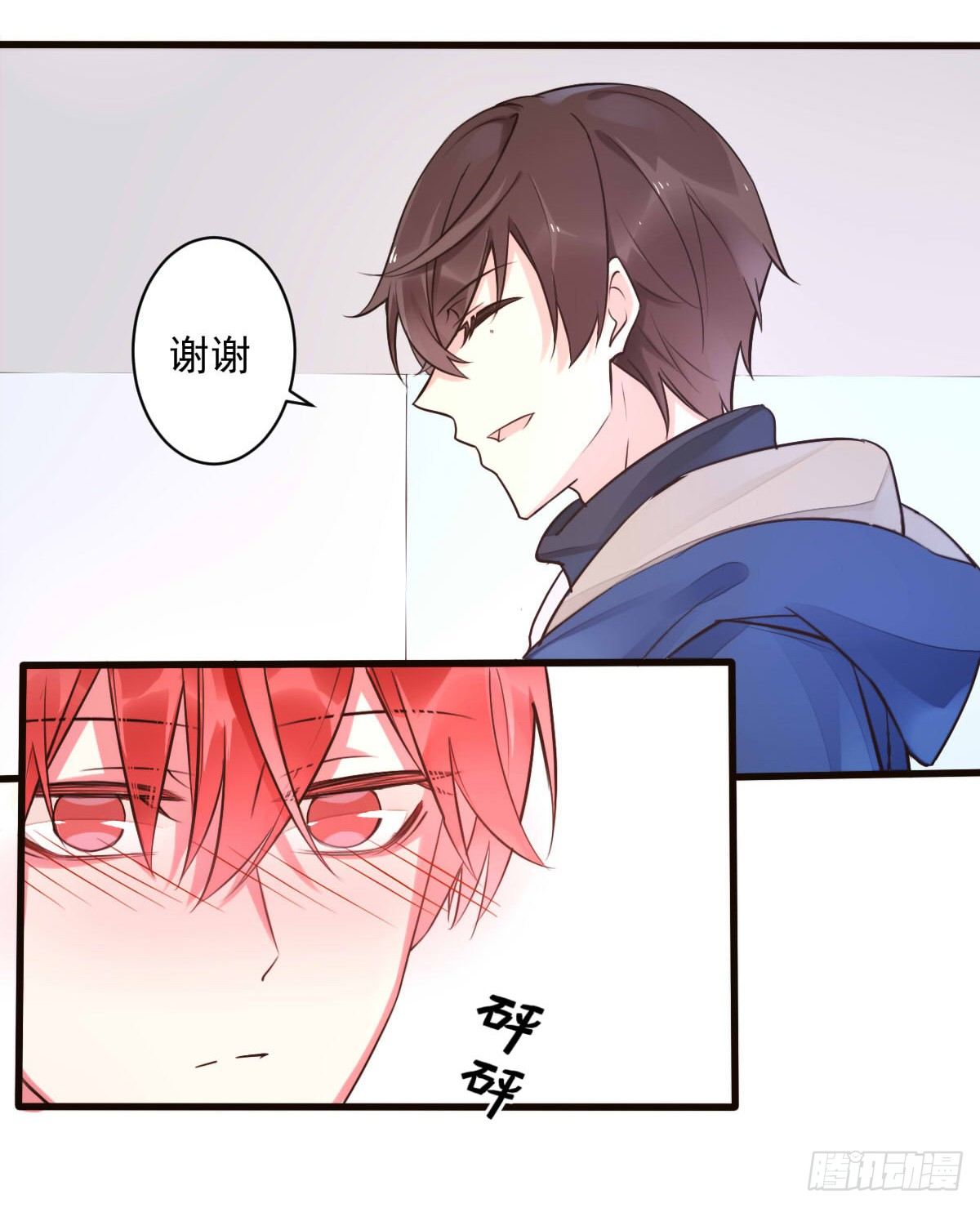 unlucky0616