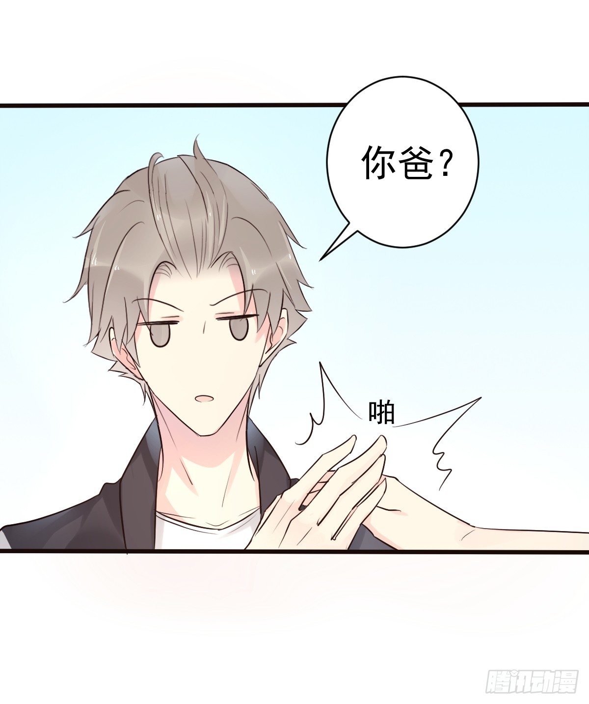 unlucky0525