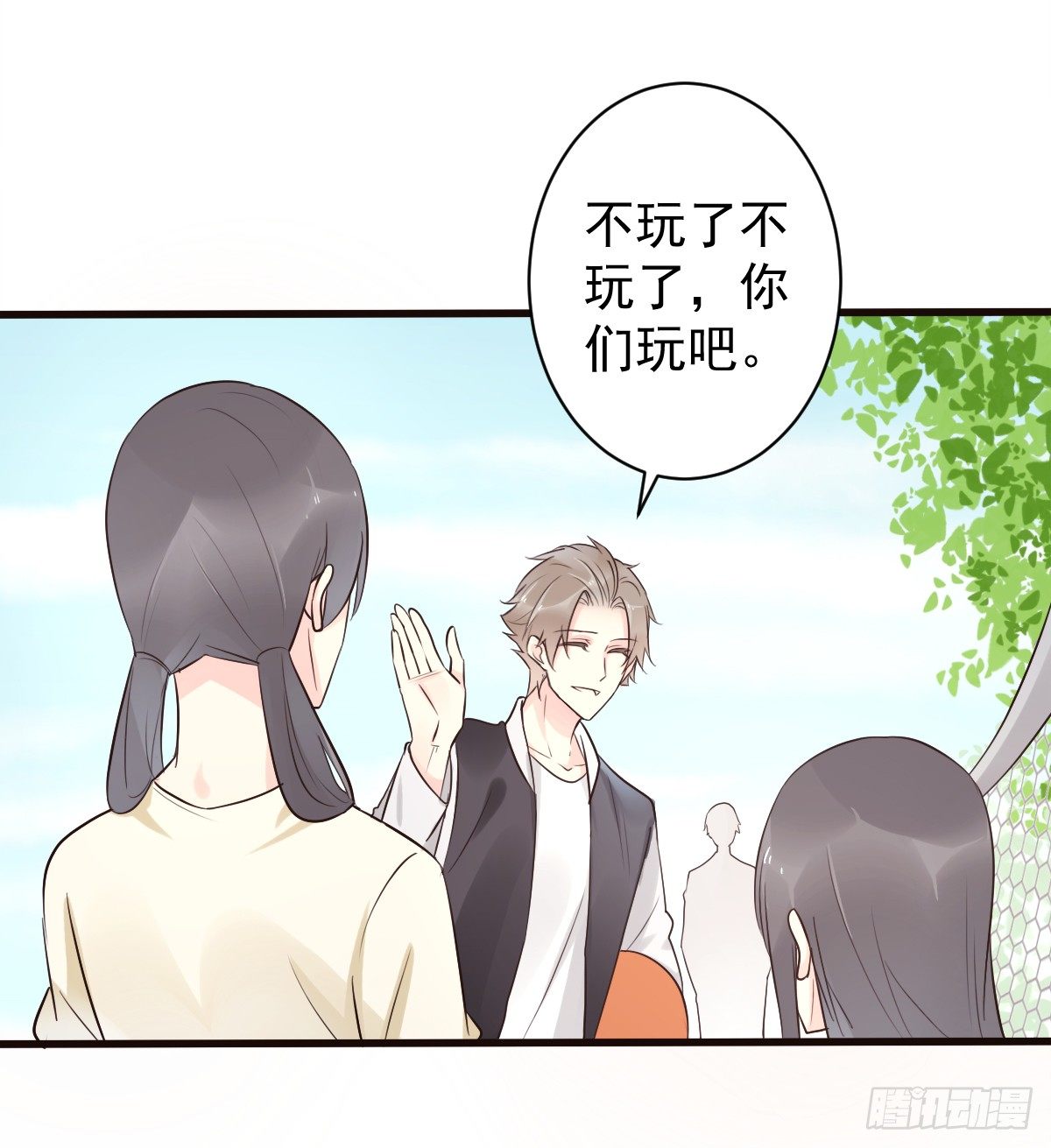unlucky0519