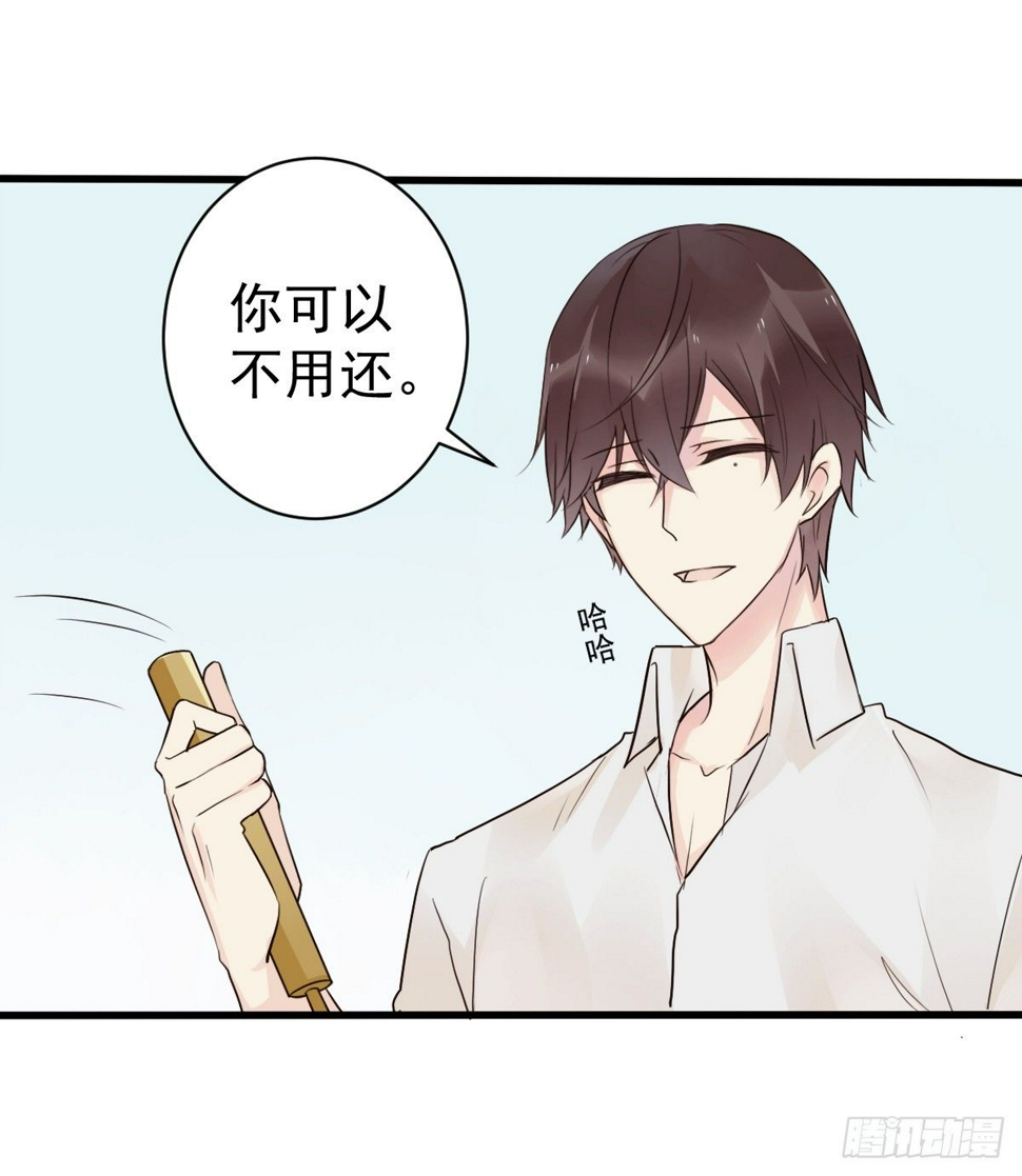 unlucky0411