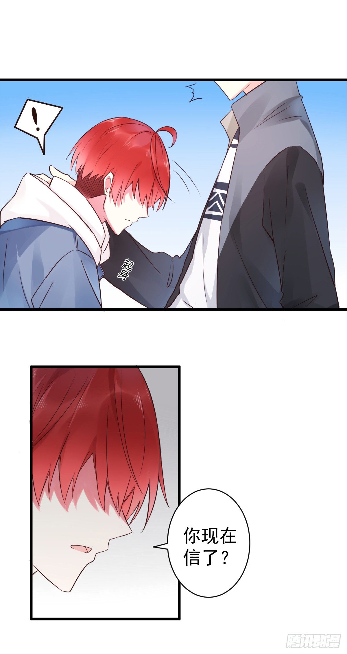 unlucky0724