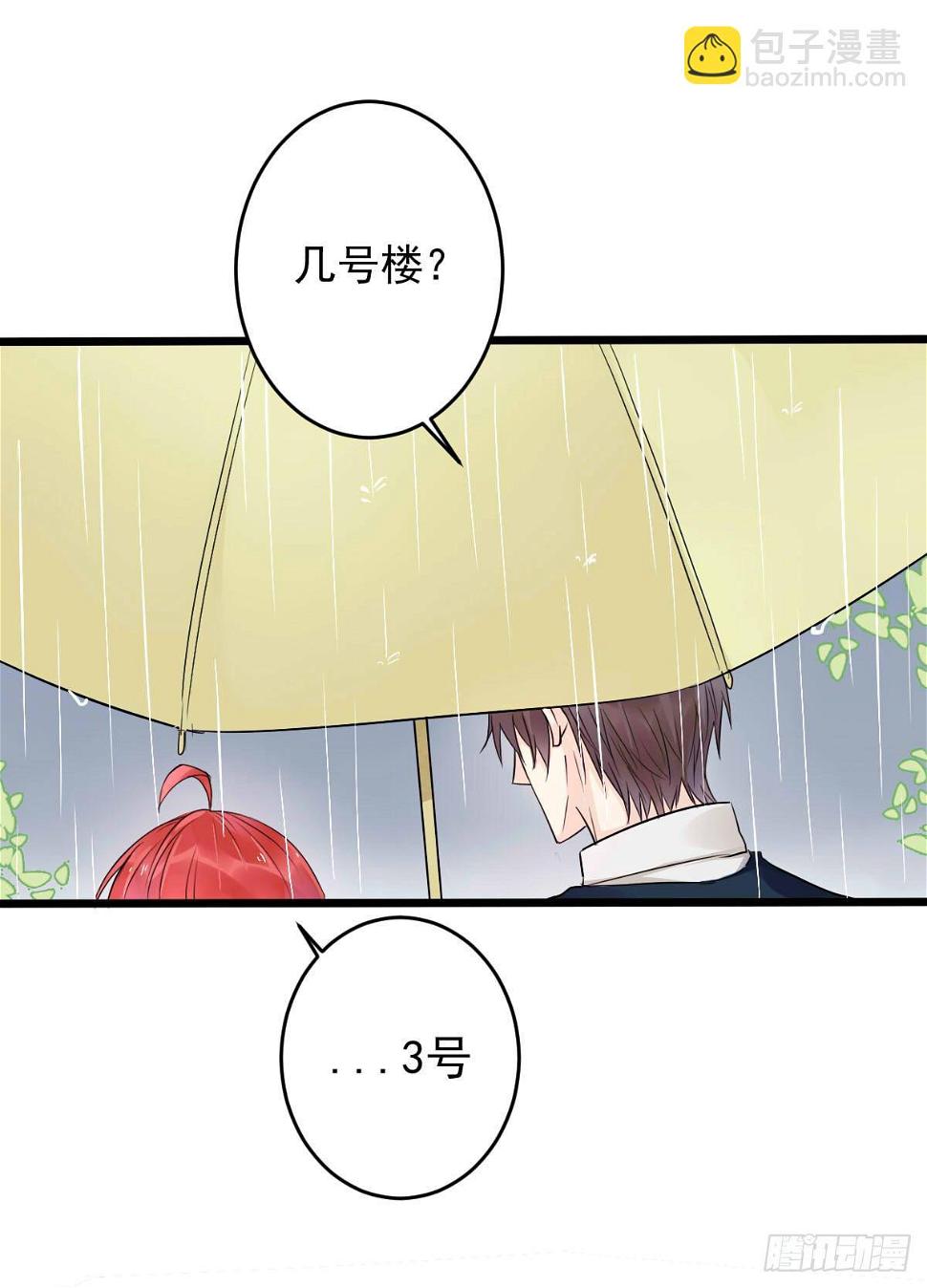 unlucky027