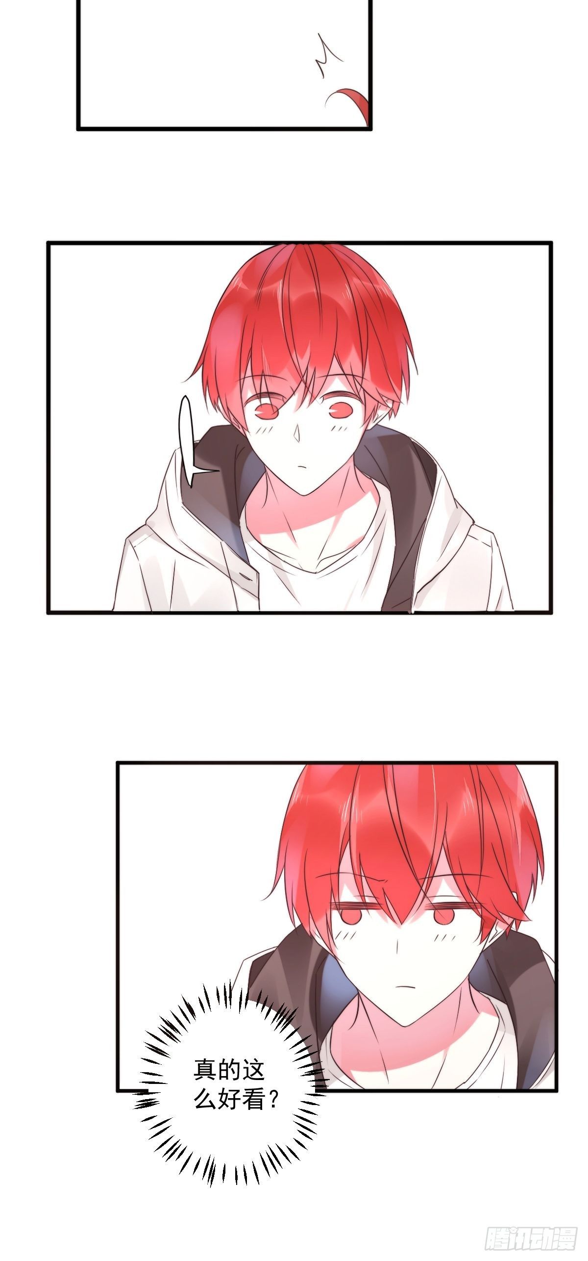 unlucky0824
