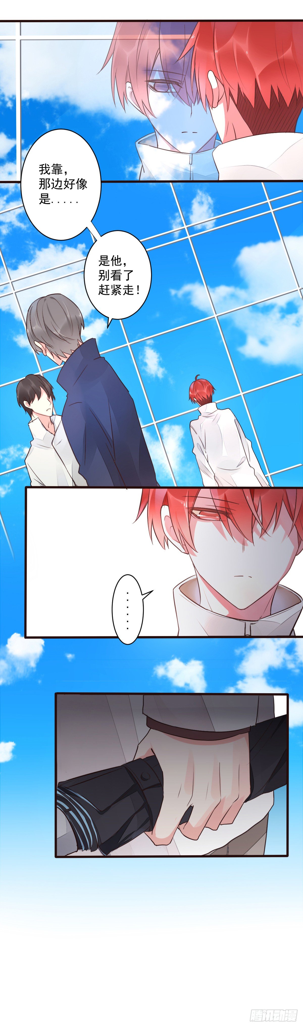 unlucky0624