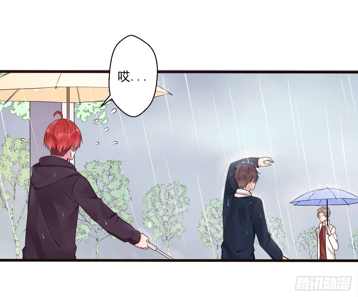 unlucky0312