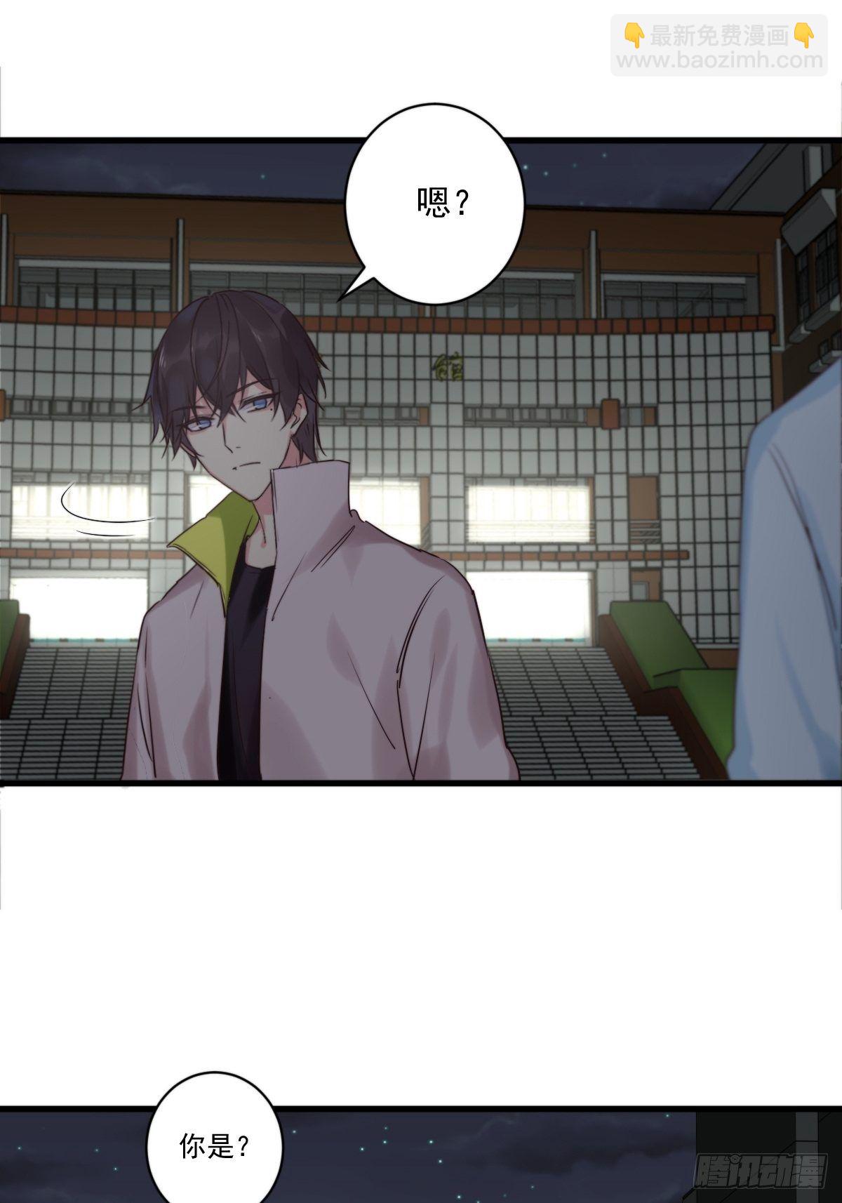 unlucky0912