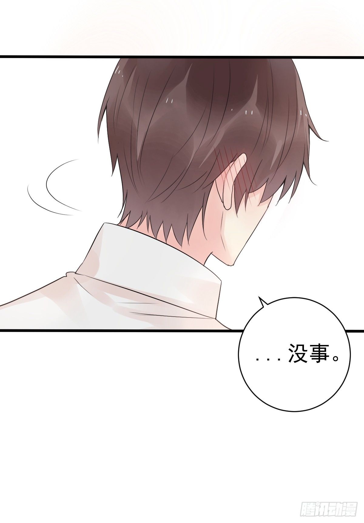 unlucky0436
