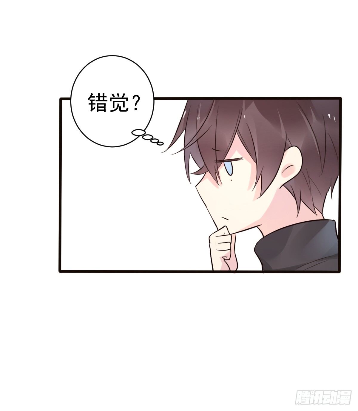 unlucky0530