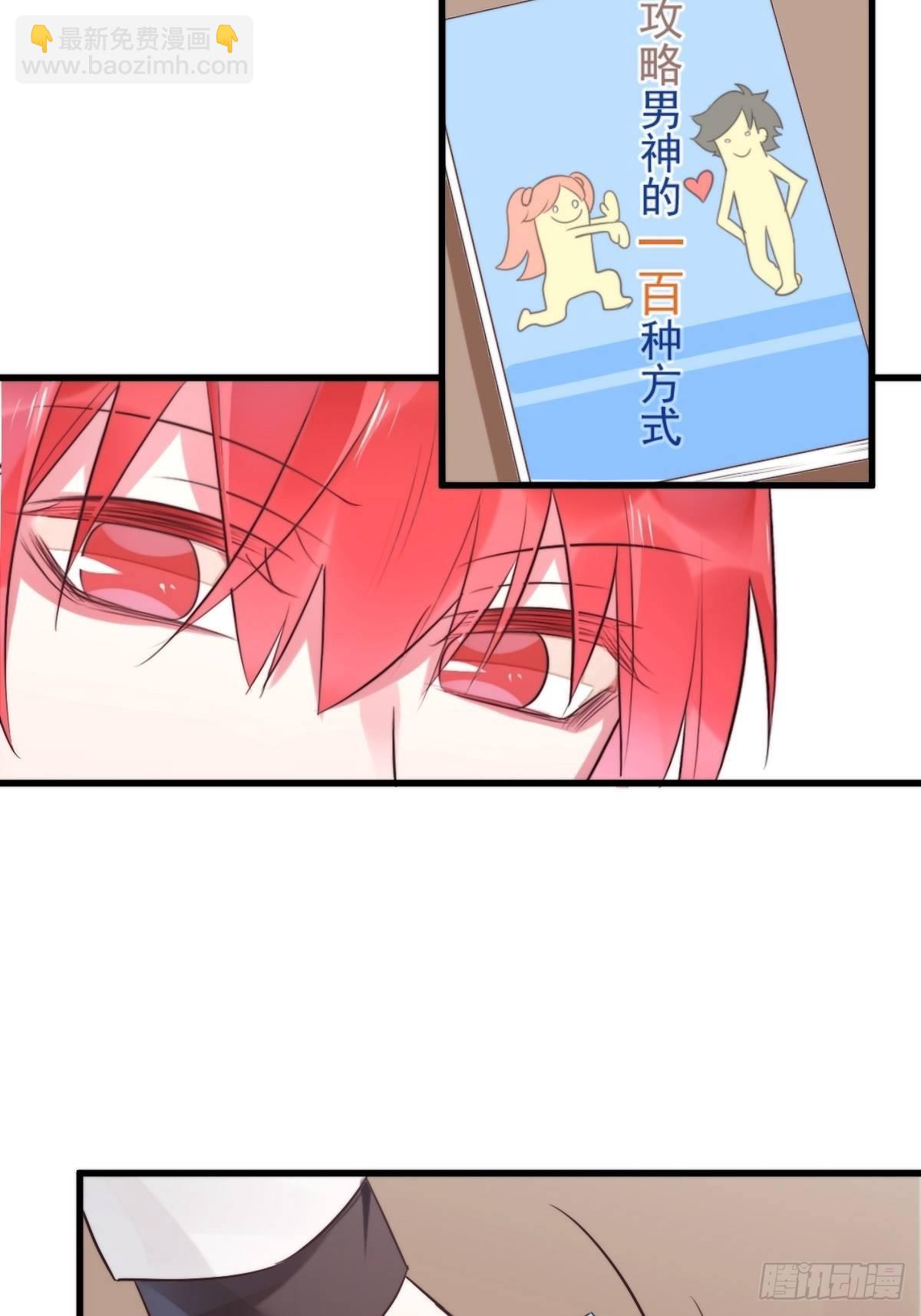 unlucky0839