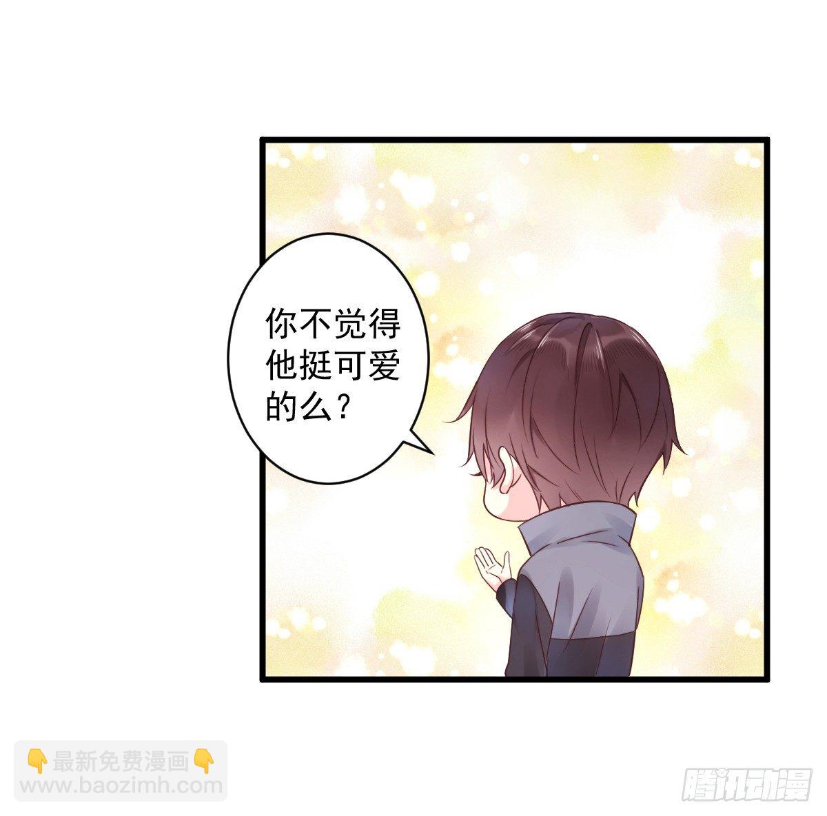 unlucky0733