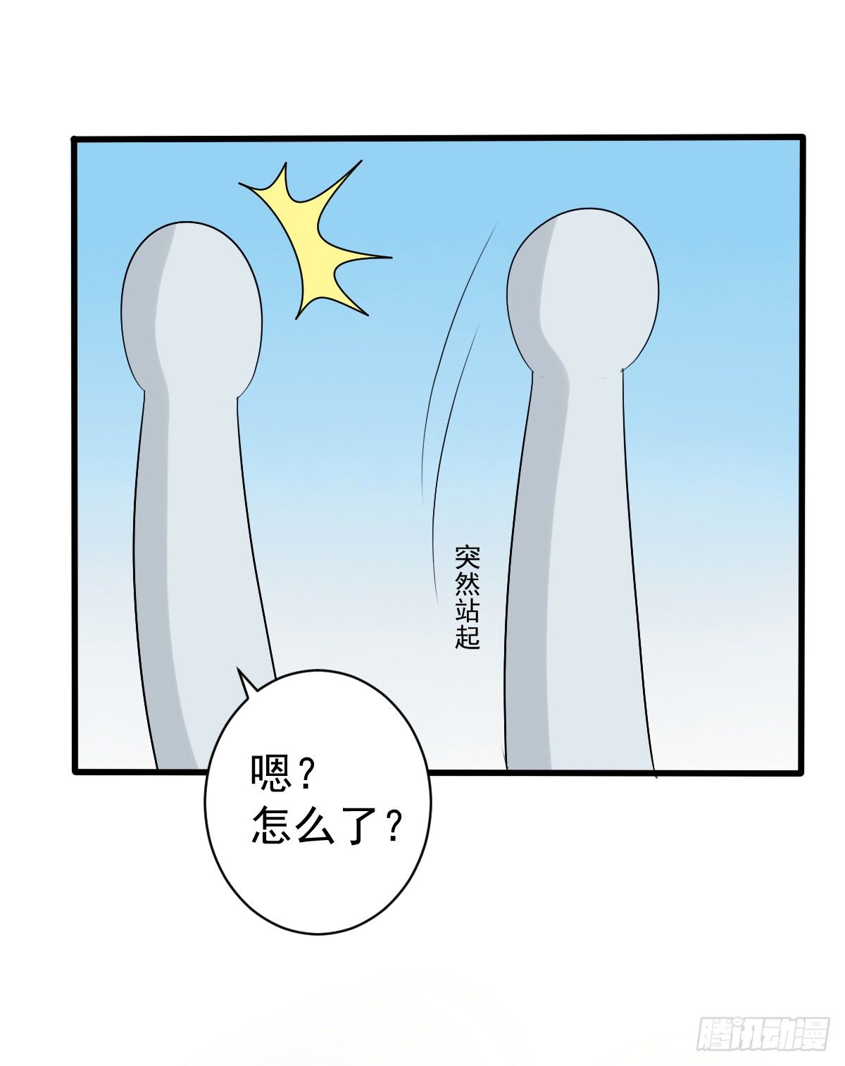 unlucky0435