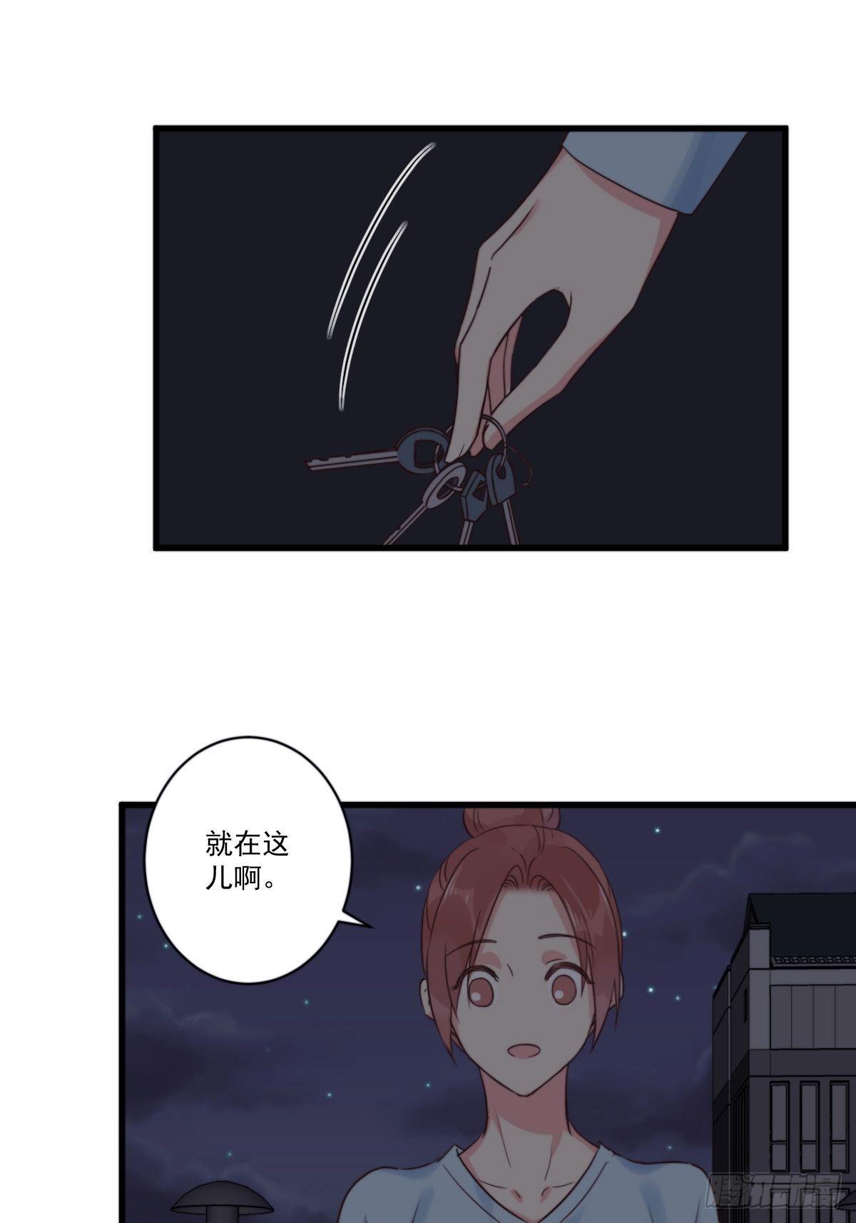 unlucky0918
