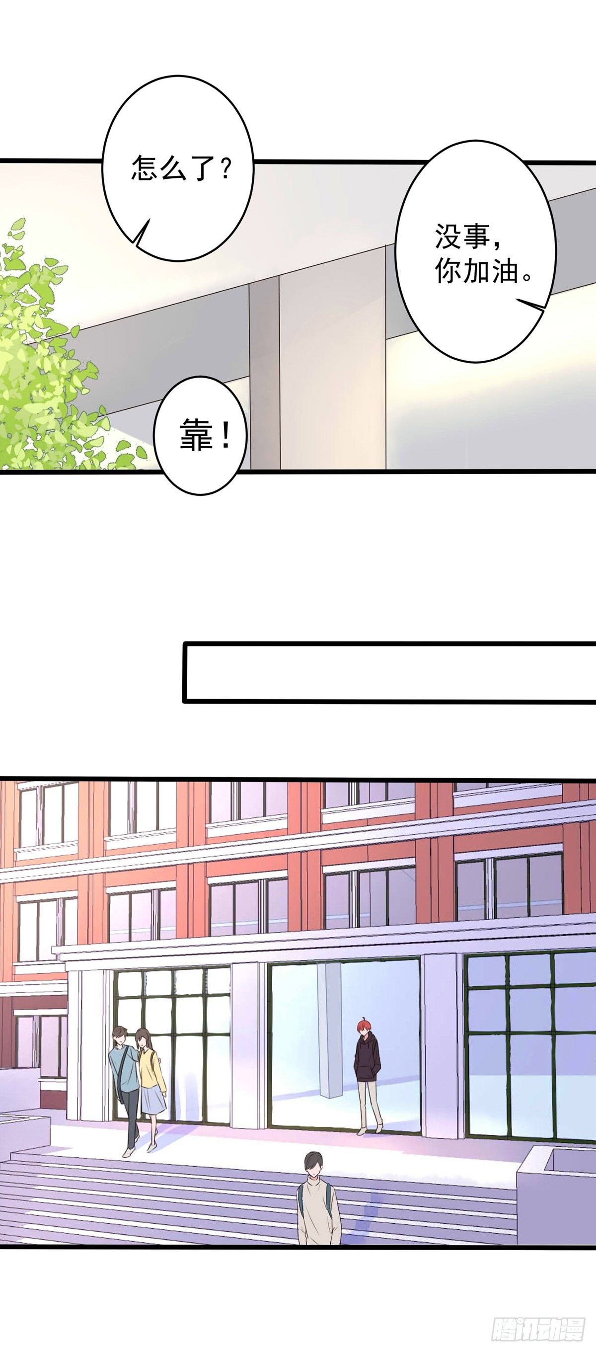 unlucky019