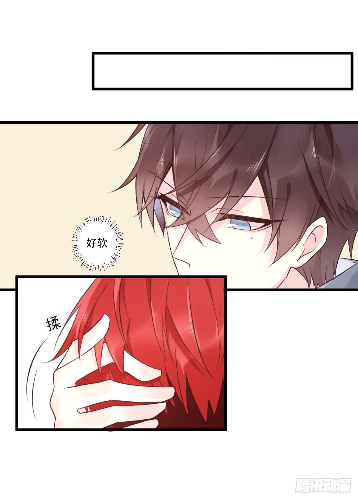 unlucky0723