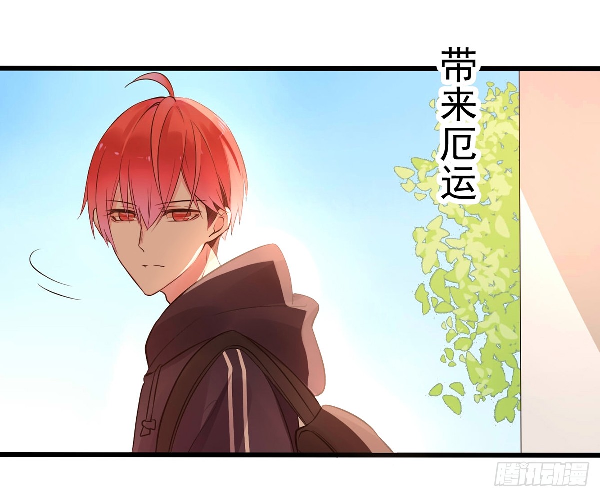 unlucky016