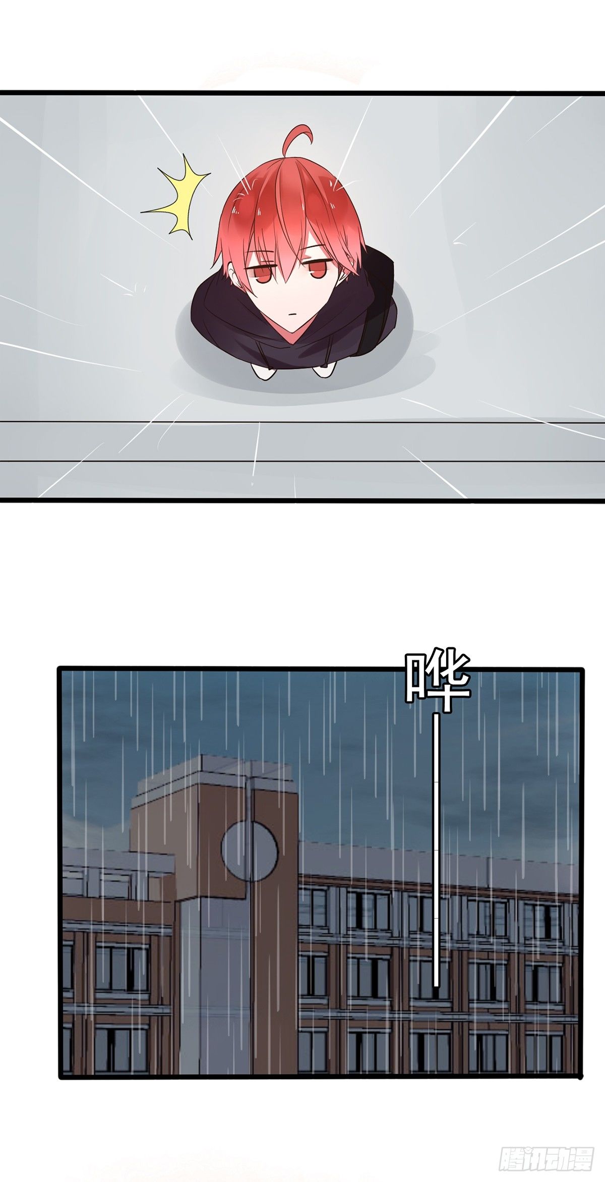 unlucky0111