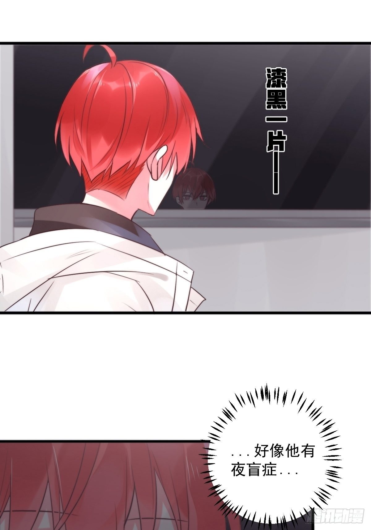 unlucky0835
