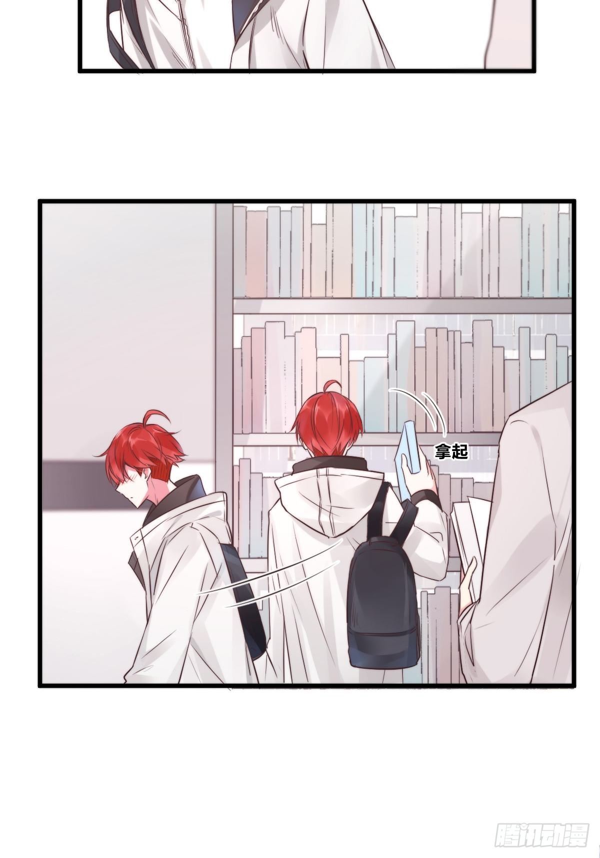 unlucky0819